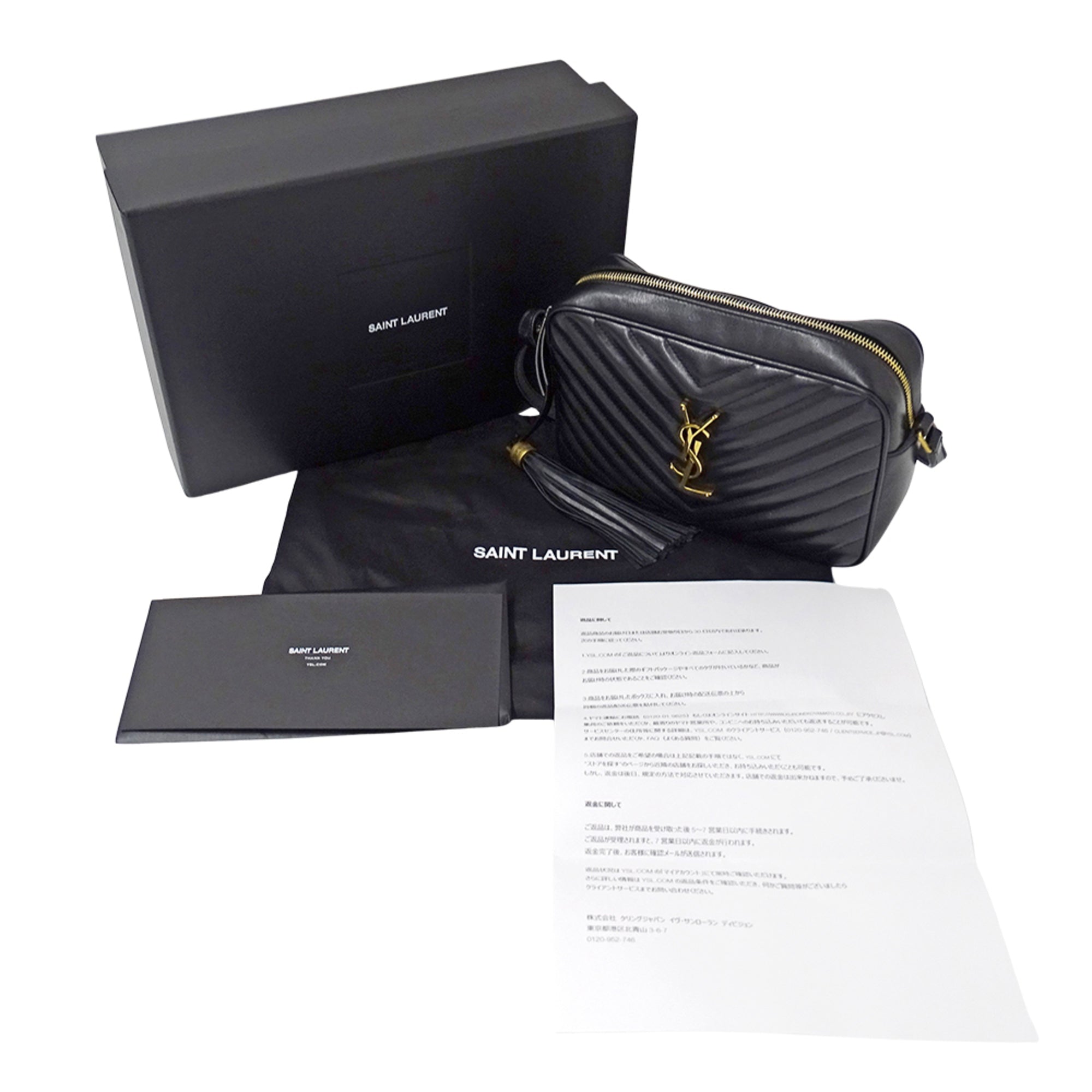 Saint Laurent Black Leather Handbag Shoulder Bag (Pre-Owned)