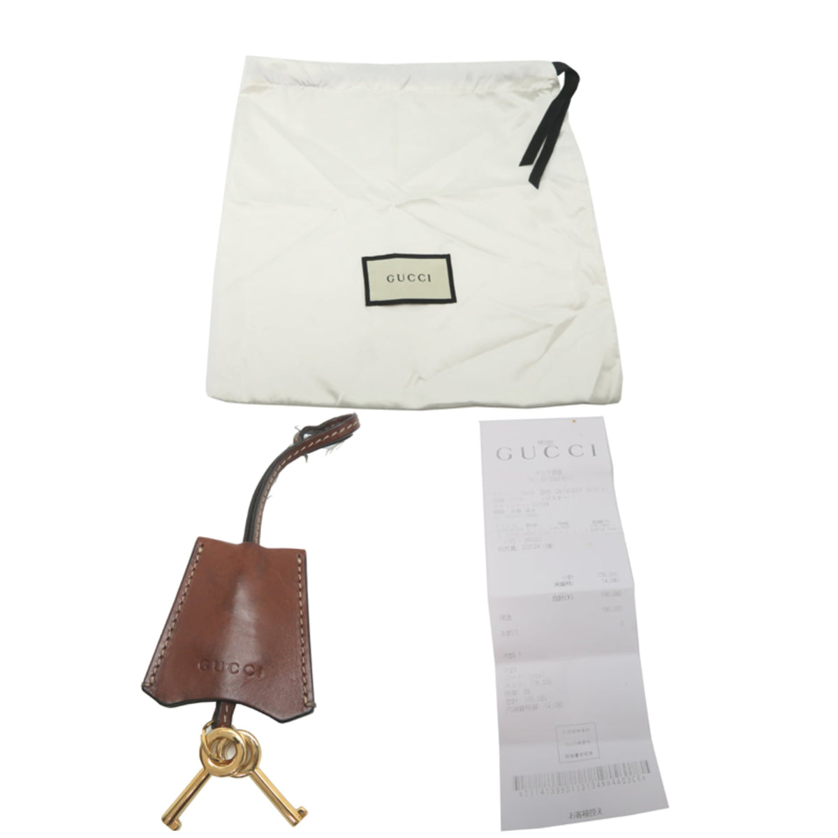 Gucci Beige Brown Pvc Leather Shoulder Bag (Pre-Owned)