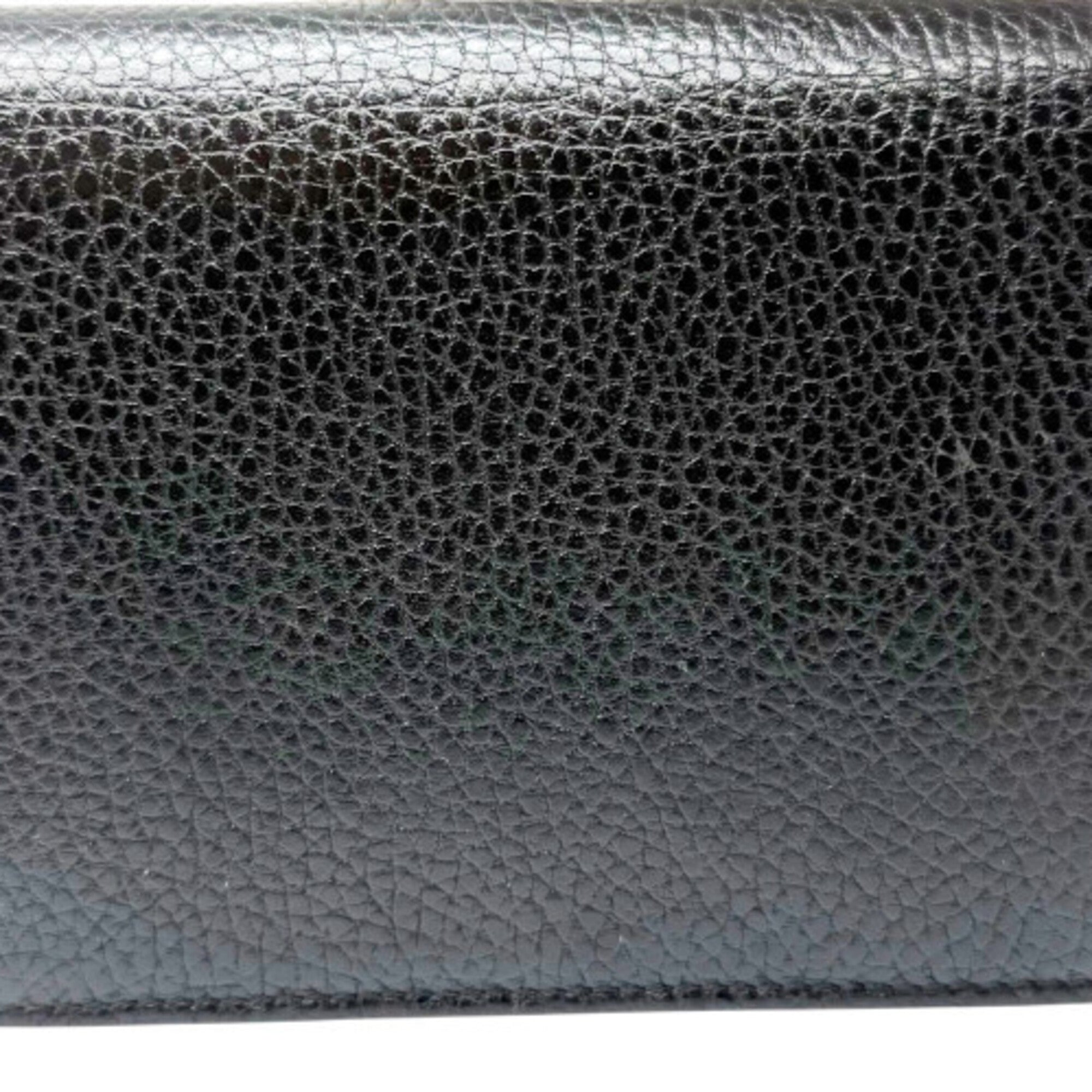 Gucci Black Leather Shoulder Bag (Pre-Owned)