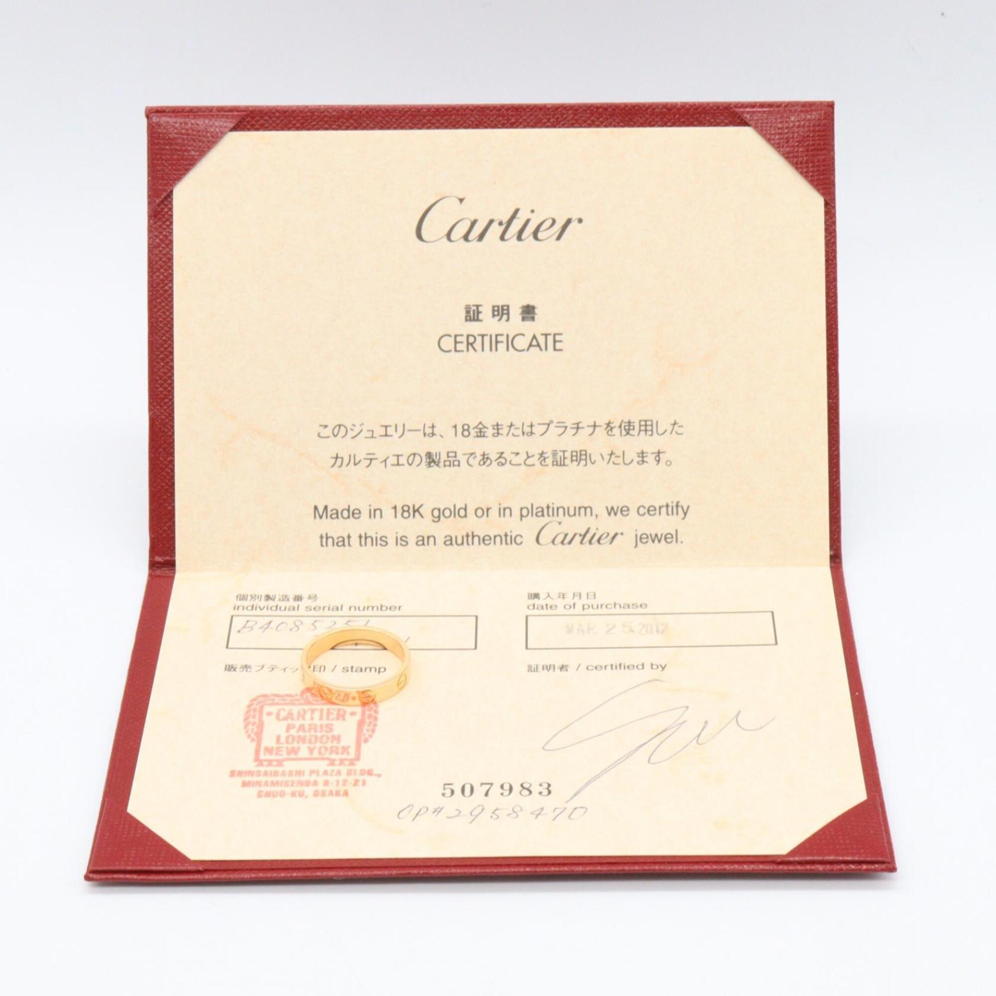 Cartier Gold Pink Gold (18K) Band Ring (Pre-Owned)