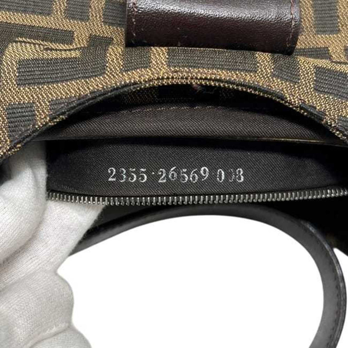 Fendi Zucca Green Khaki Canvas Leather Shoulder Bag (Pre-Owned)