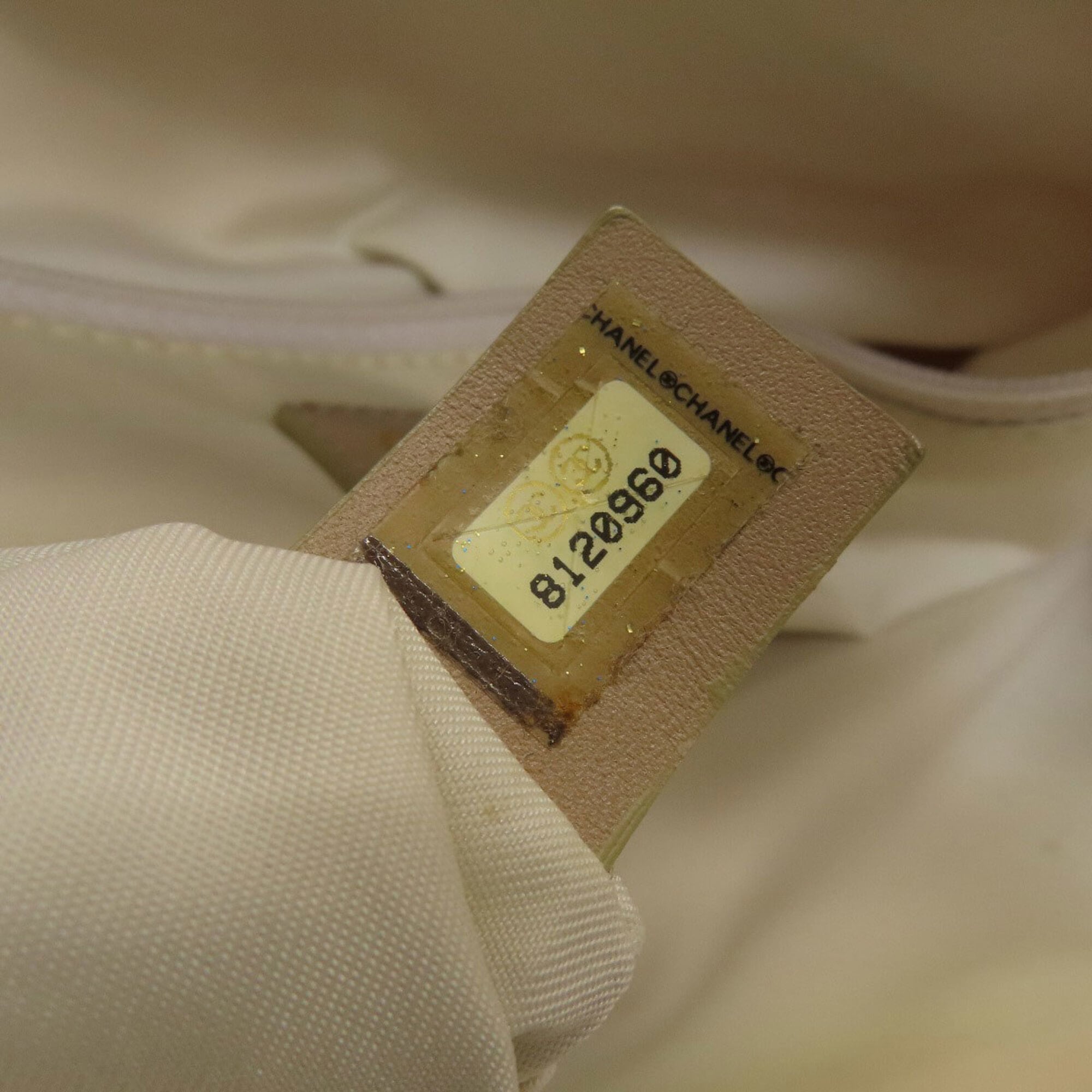 Chanel Beige Nylon Jacquard Tote Bag (Pre-Owned)