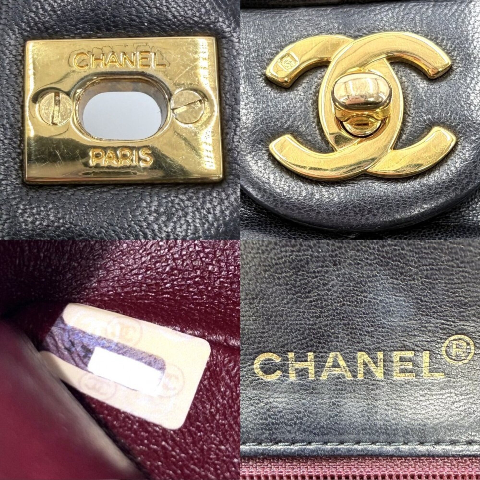 Chanel Black Leather Shoulder Bag (Pre-Owned)