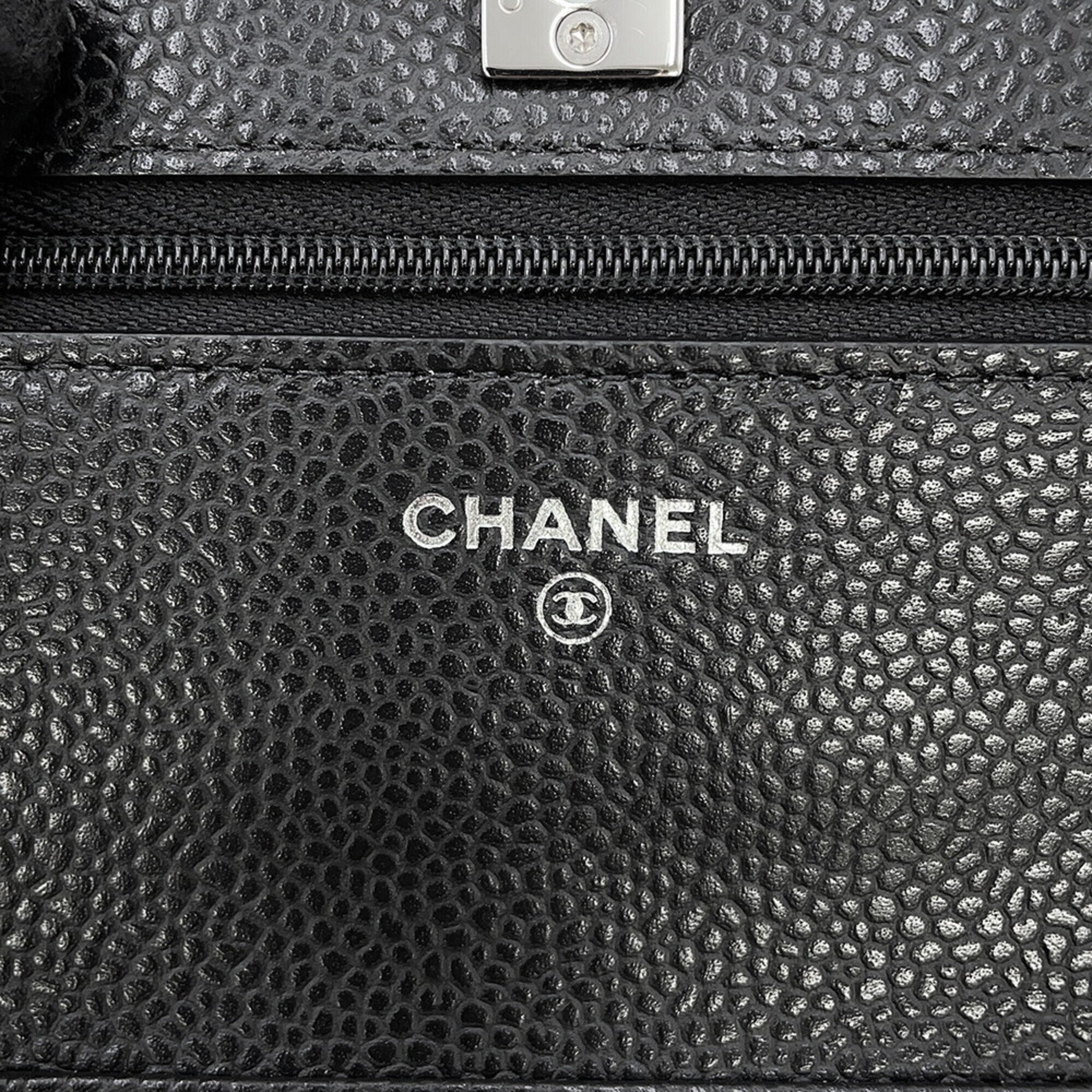 Chanel Matelasse Black Grained Calfskin Chain/Shoulder Wallet (Pre-Owned)