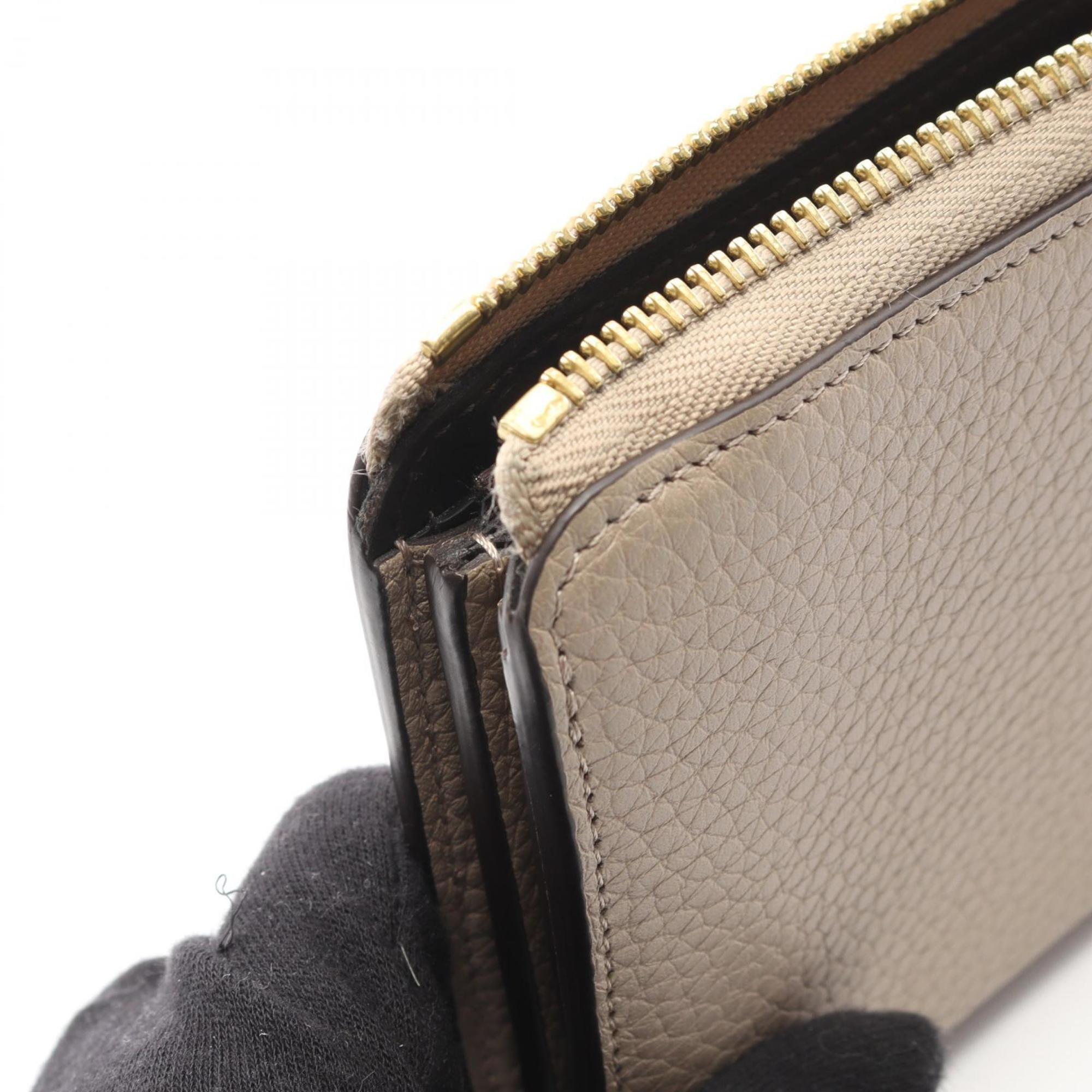 Louis Vuitton Beige Leather Long Wallet (Bi-Fold) (Pre-Owned)