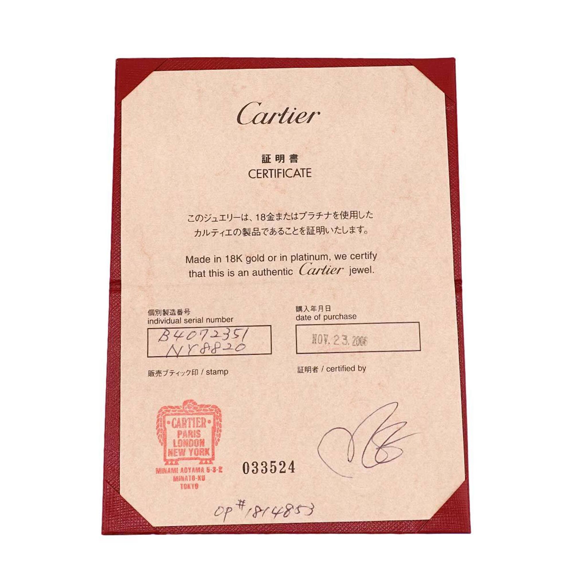 Cartier White Gold (18K) Band Ring (Pre-Owned)