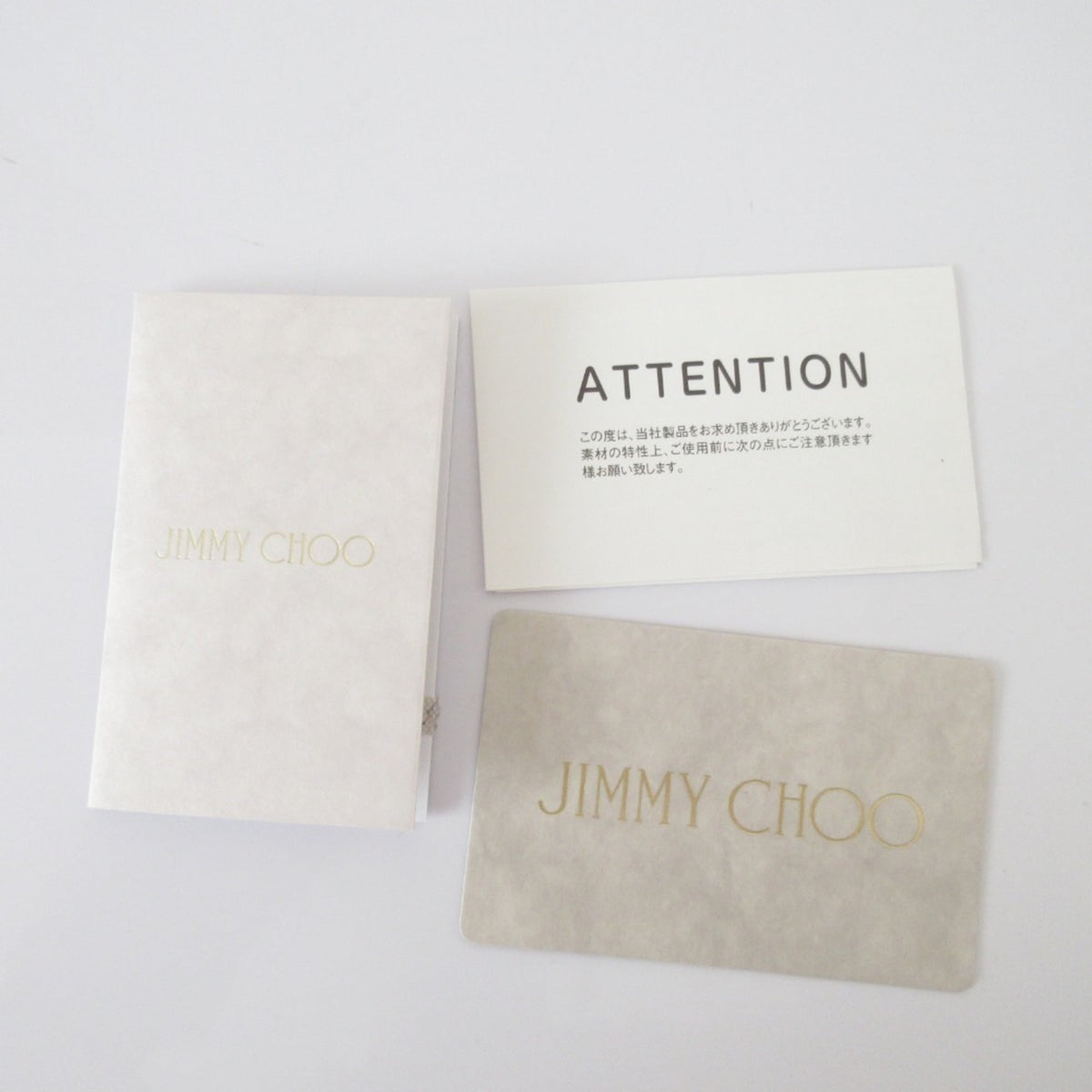 Jimmy Choo Multi-Color Canvas Clutch Bag Handbag Pouch (Pre-Owned)