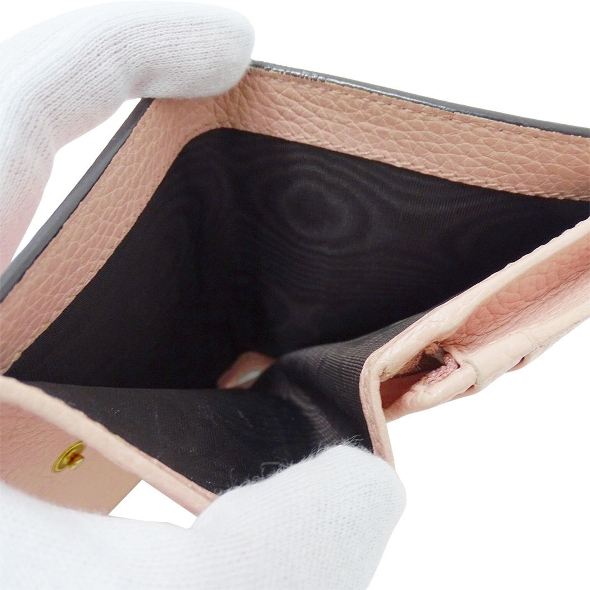 Gucci Pink Leather Wallet (Bi-Fold) (Pre-Owned)