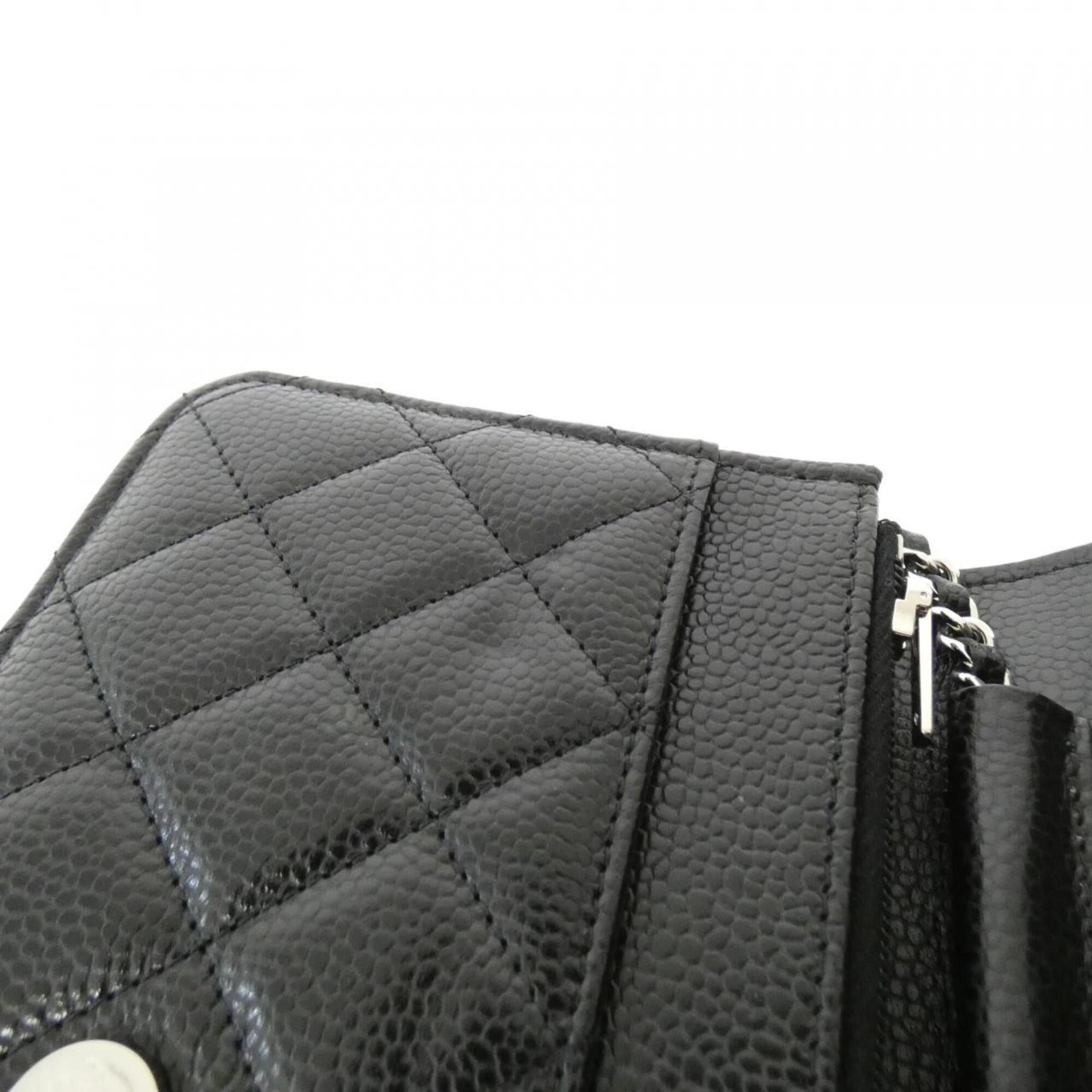 Chanel Black Bordeaux Grained Calfskin Chain/Shoulder Wallet (Pre-Owned)