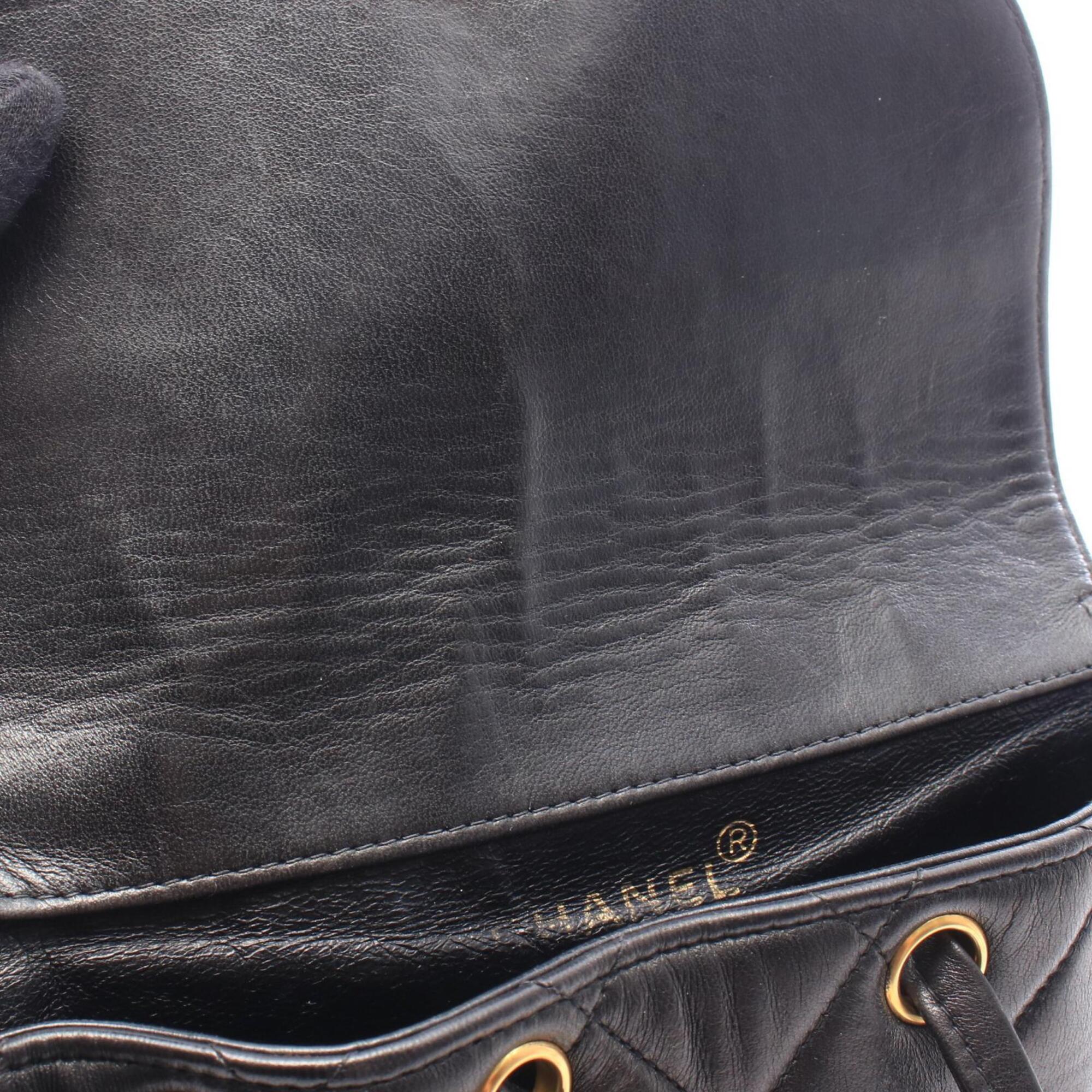 Chanel Black Leather Backpack Handbag (Pre-Owned)