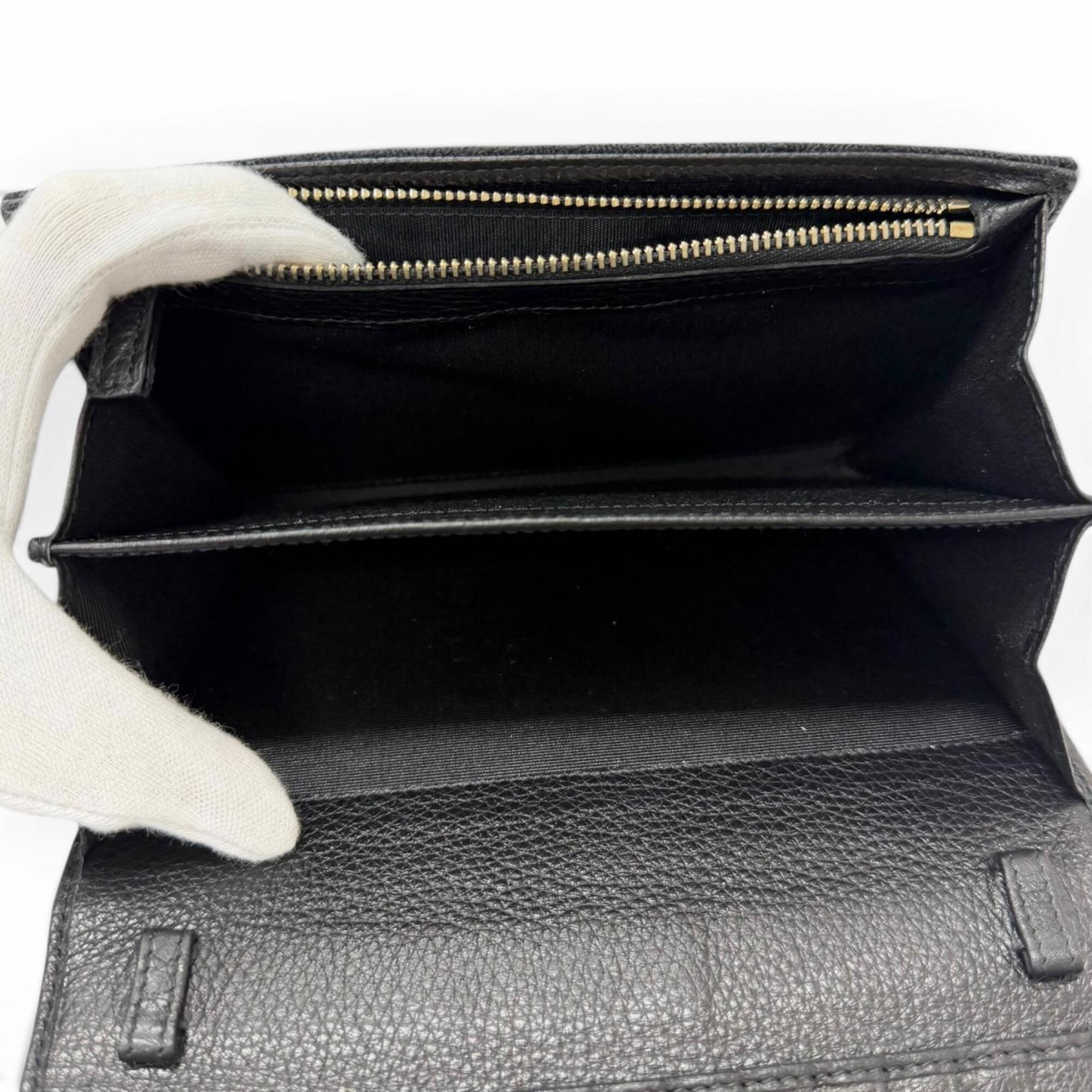 Bvlgari Black Canvas Leather Chain/Shoulder Wallet (Pre-Owned)