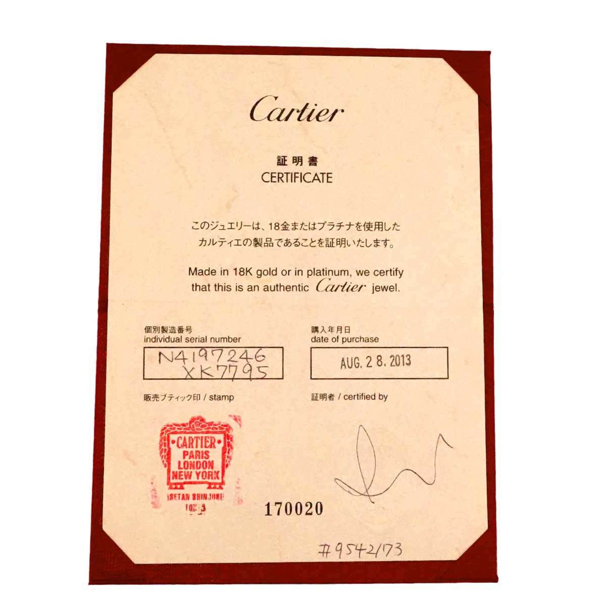 Cartier Platinum 950 Band Ring (Pre-Owned)