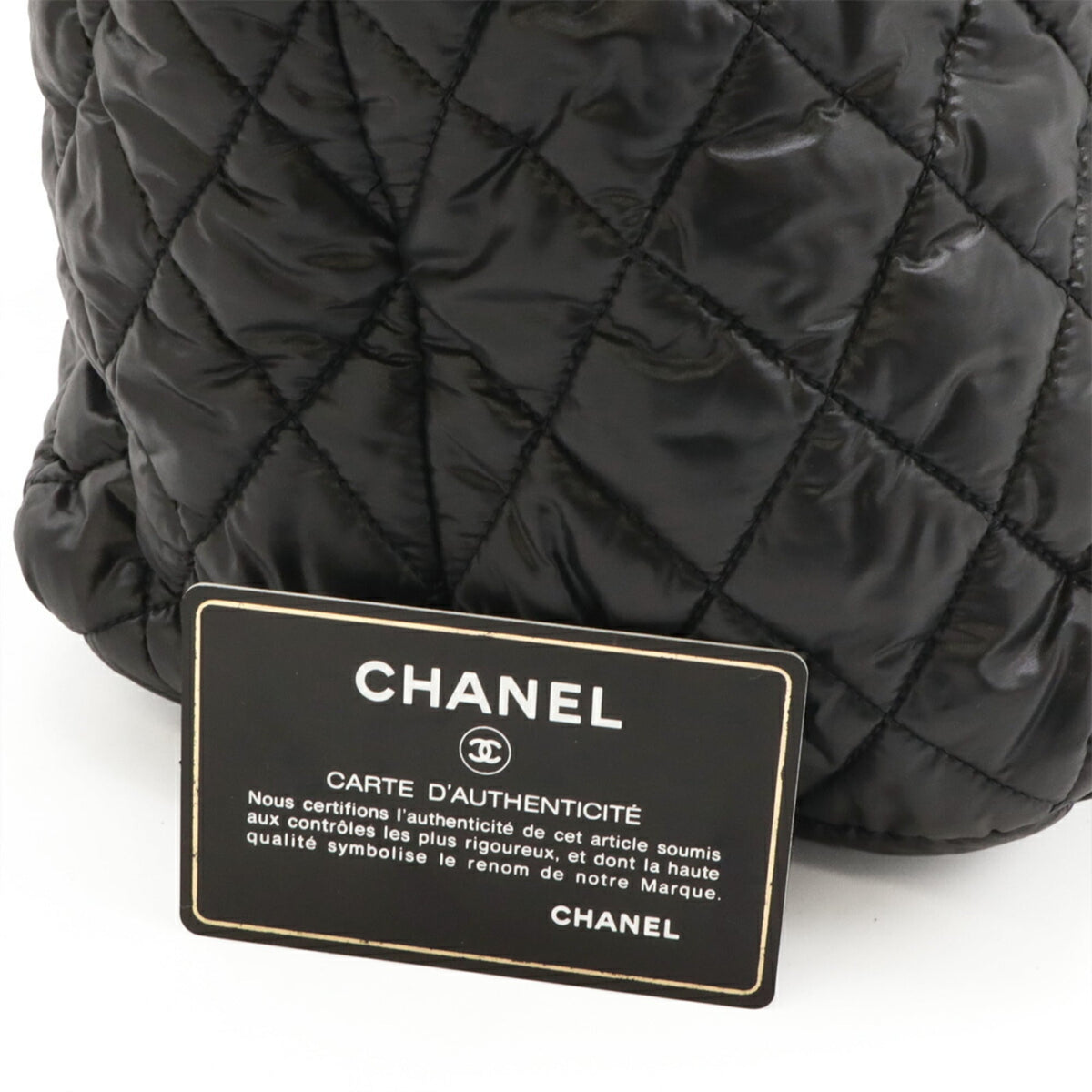 Chanel Black Bordeaux Nylon Leather Shoulder Bag Tote Bag (Pre-Owned)
