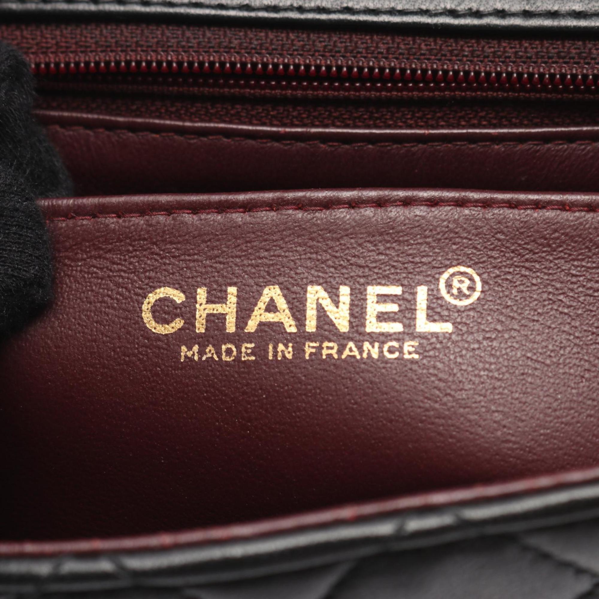 Chanel Black Leather Shoulder Bag (Pre-Owned)