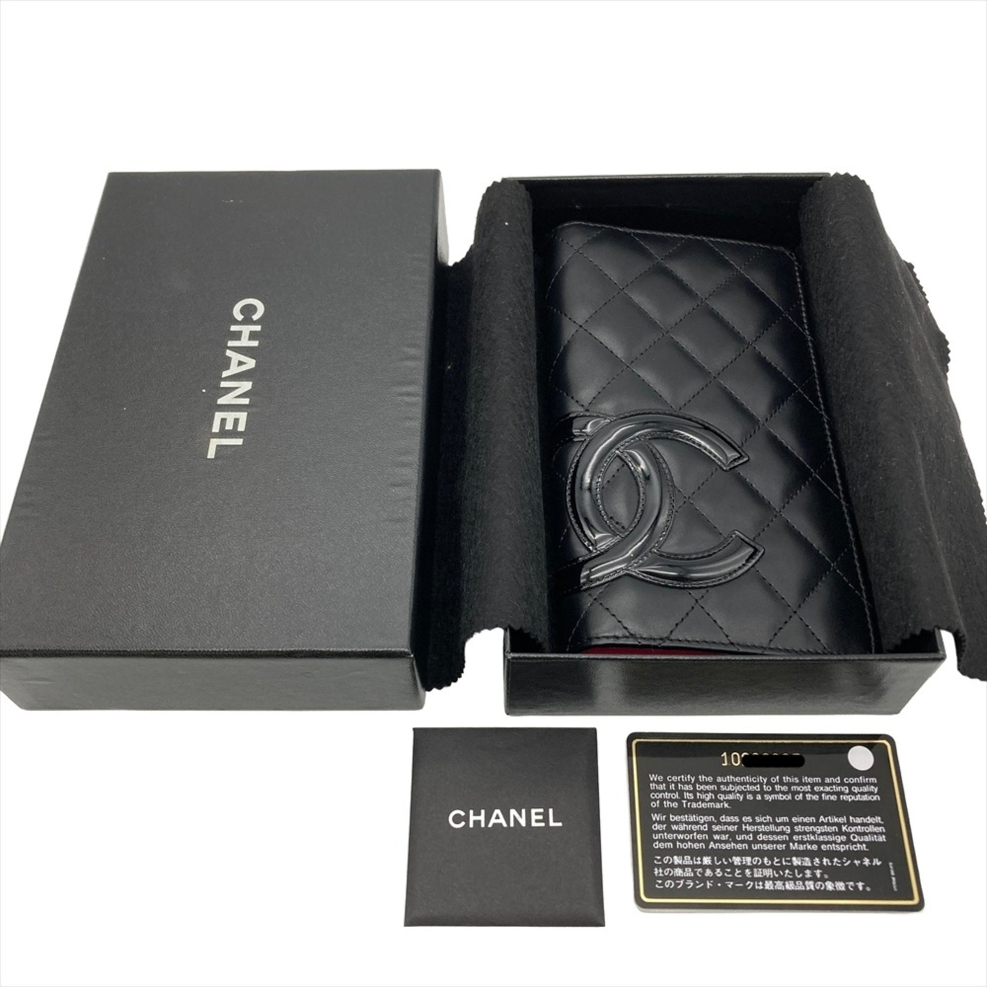 Chanel Black Leather Long Wallet (Bi-Fold) (Pre-Owned)