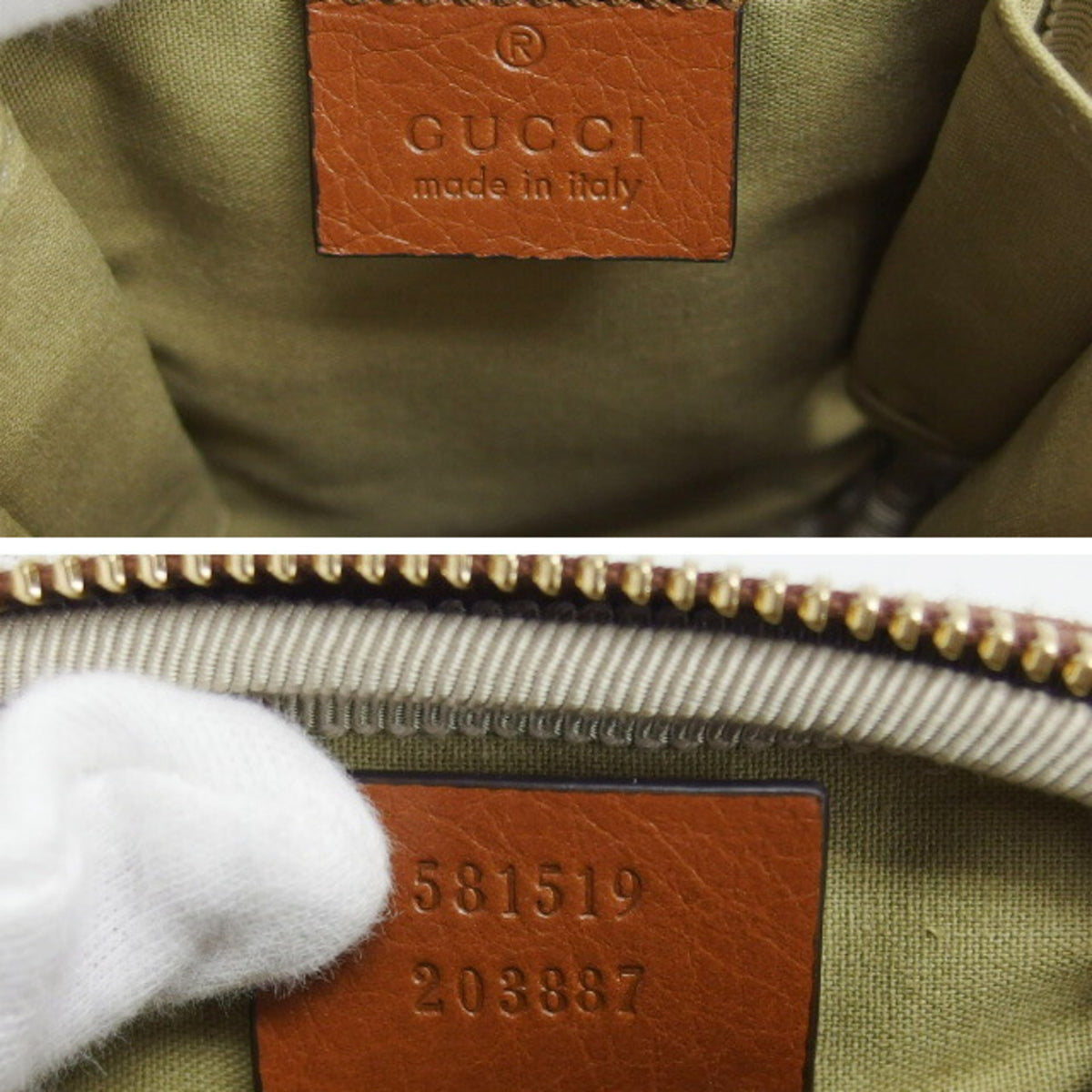 Gucci Beige Brown Canvas Leather Fanny Pack (Pre-Owned)