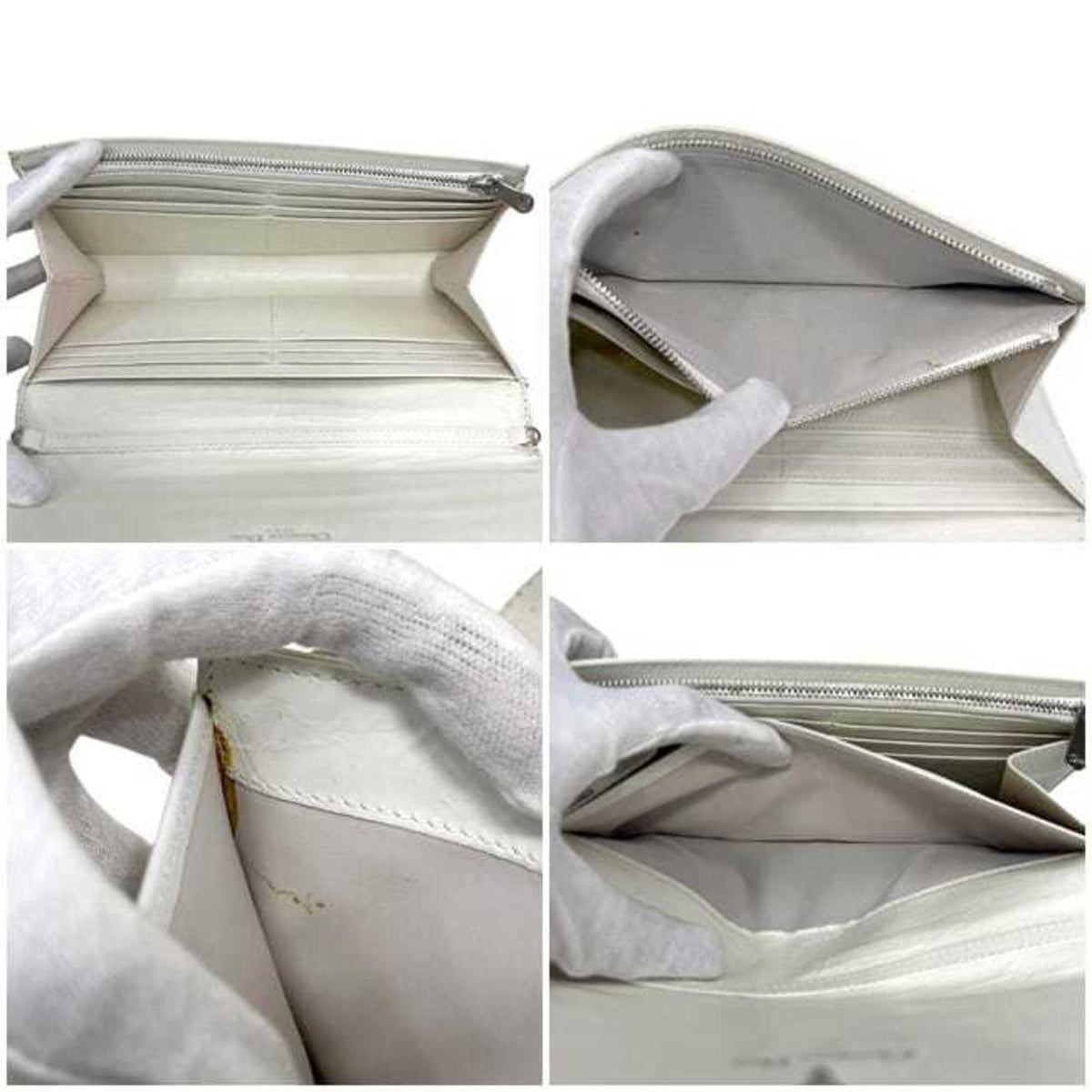 Christian Dior White Leather Shoulder Bag (Pre-Owned)