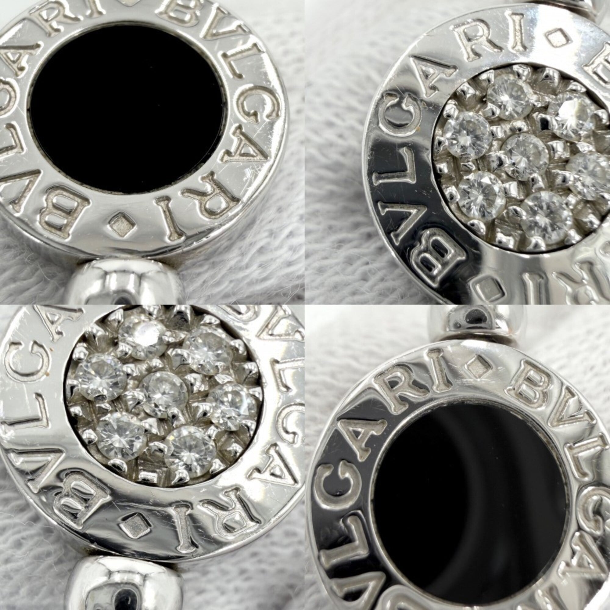 Bvlgari White Gold (18K) Band Ring (Pre-Owned)