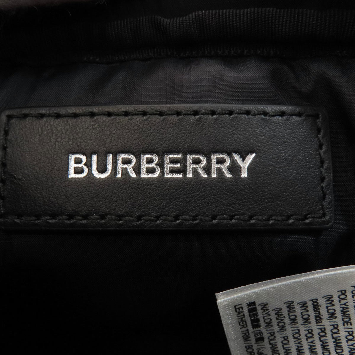 Burberry Black Nylon Sling Bag (Pre-Owned)