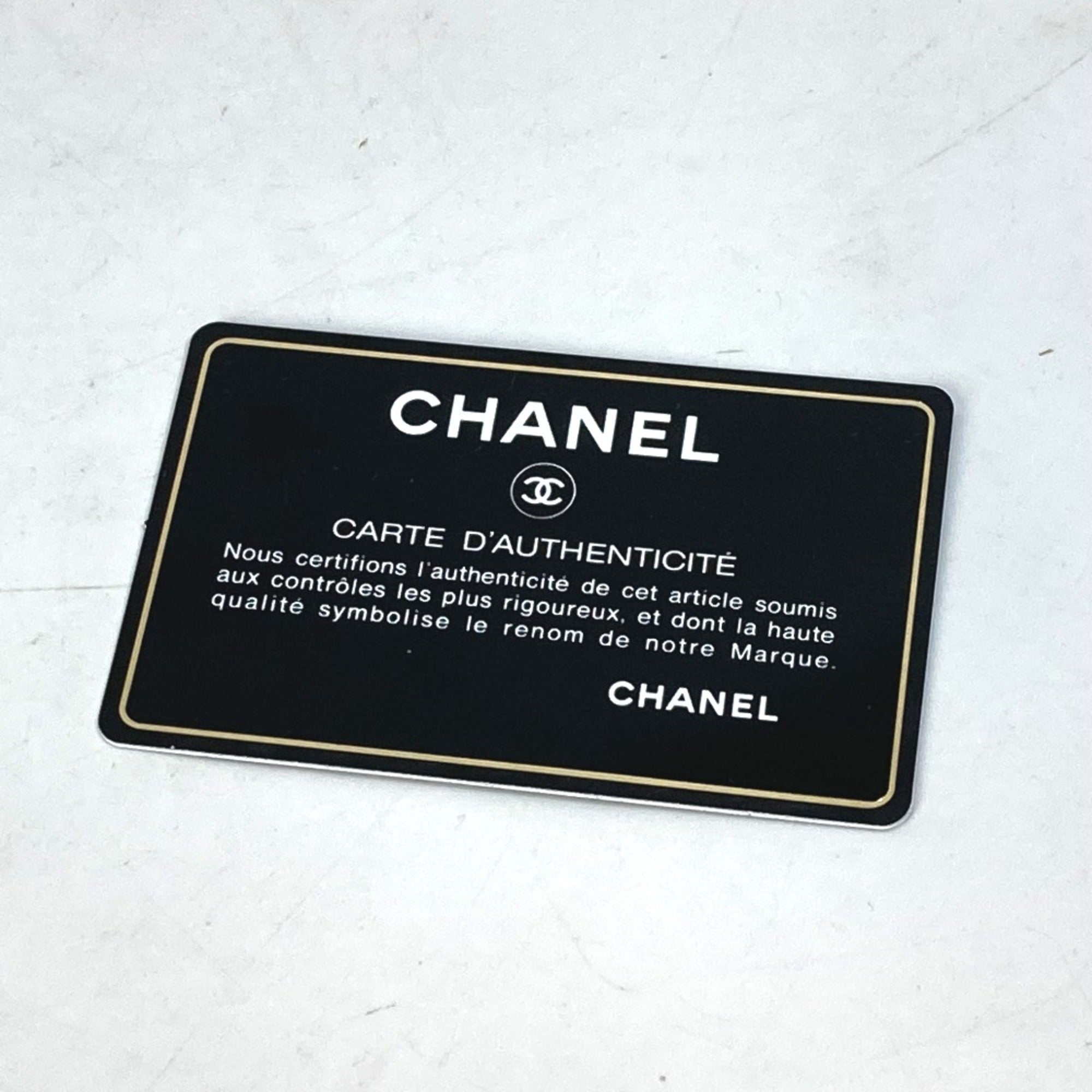 Chanel White Leather Handbag (Pre-Owned)