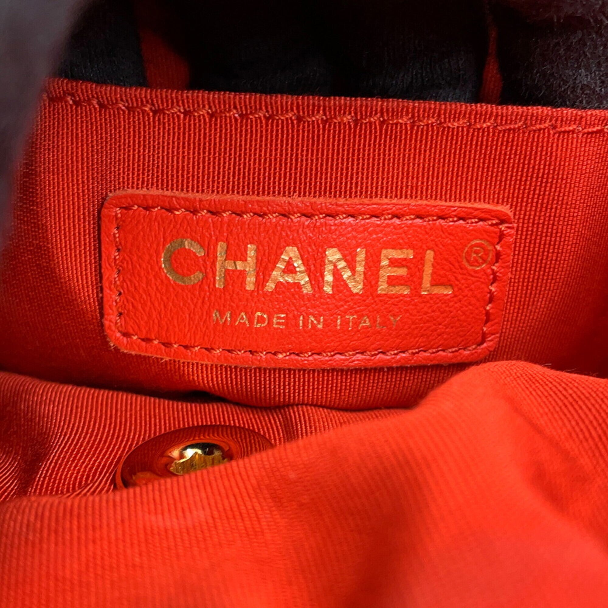 Chanel Dark Orange Leather Backpack Handbag (Pre-Owned)