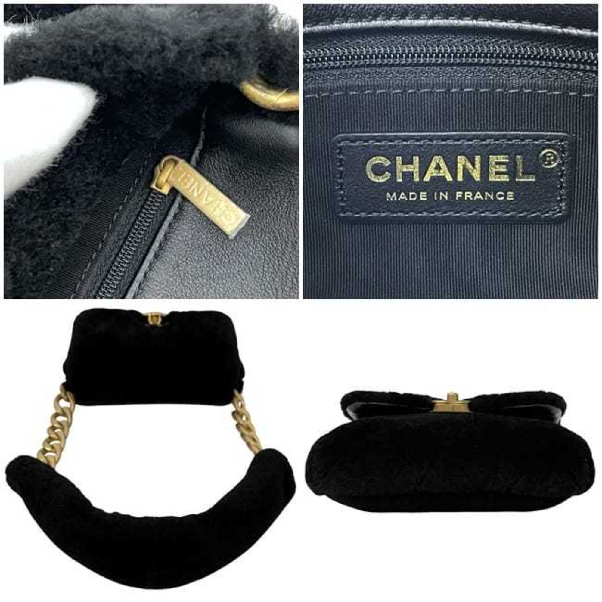 Chanel Black Fur Shoulder Bag (Pre-Owned)