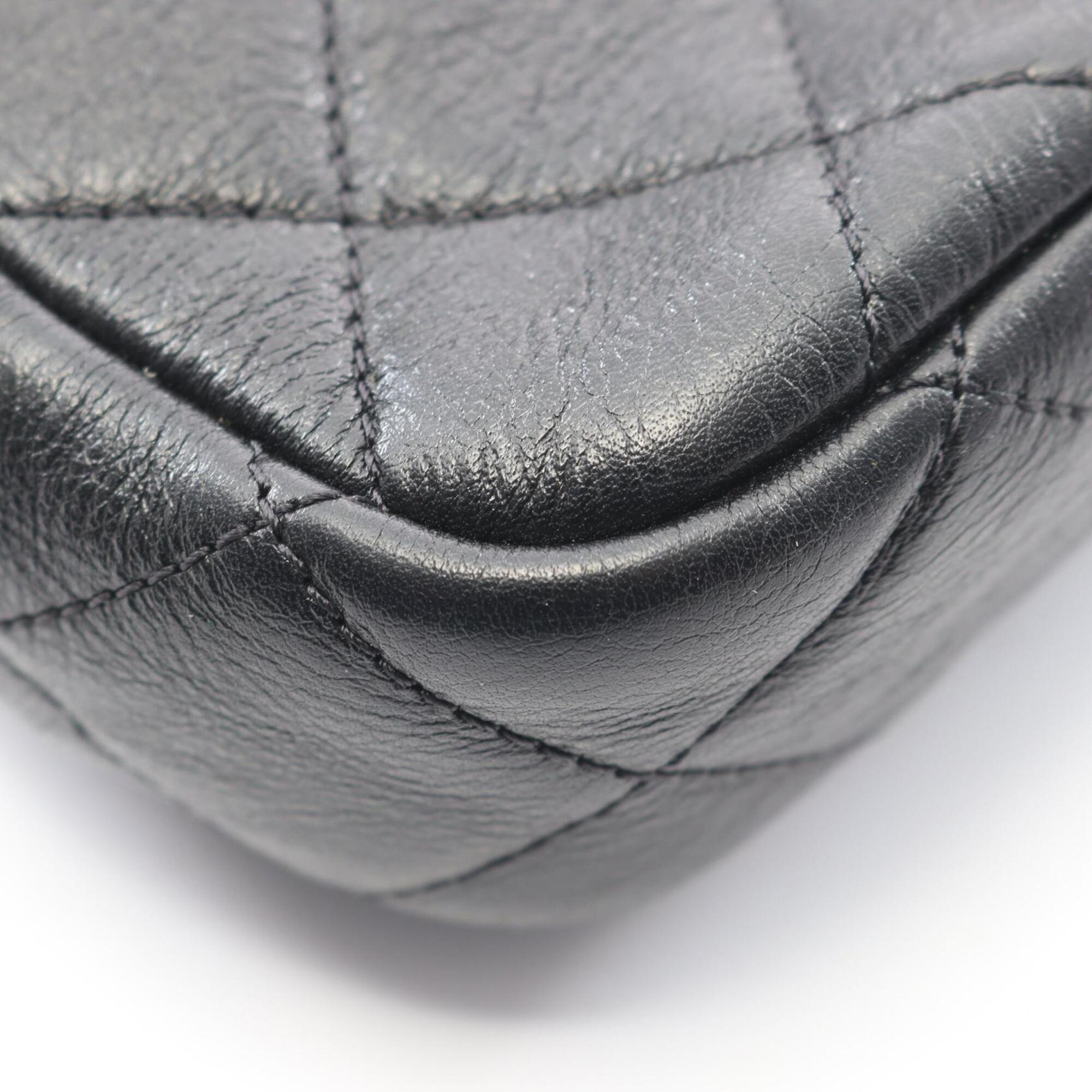 Chanel Black Leather Handbag Shoulder Bag (Pre-Owned)