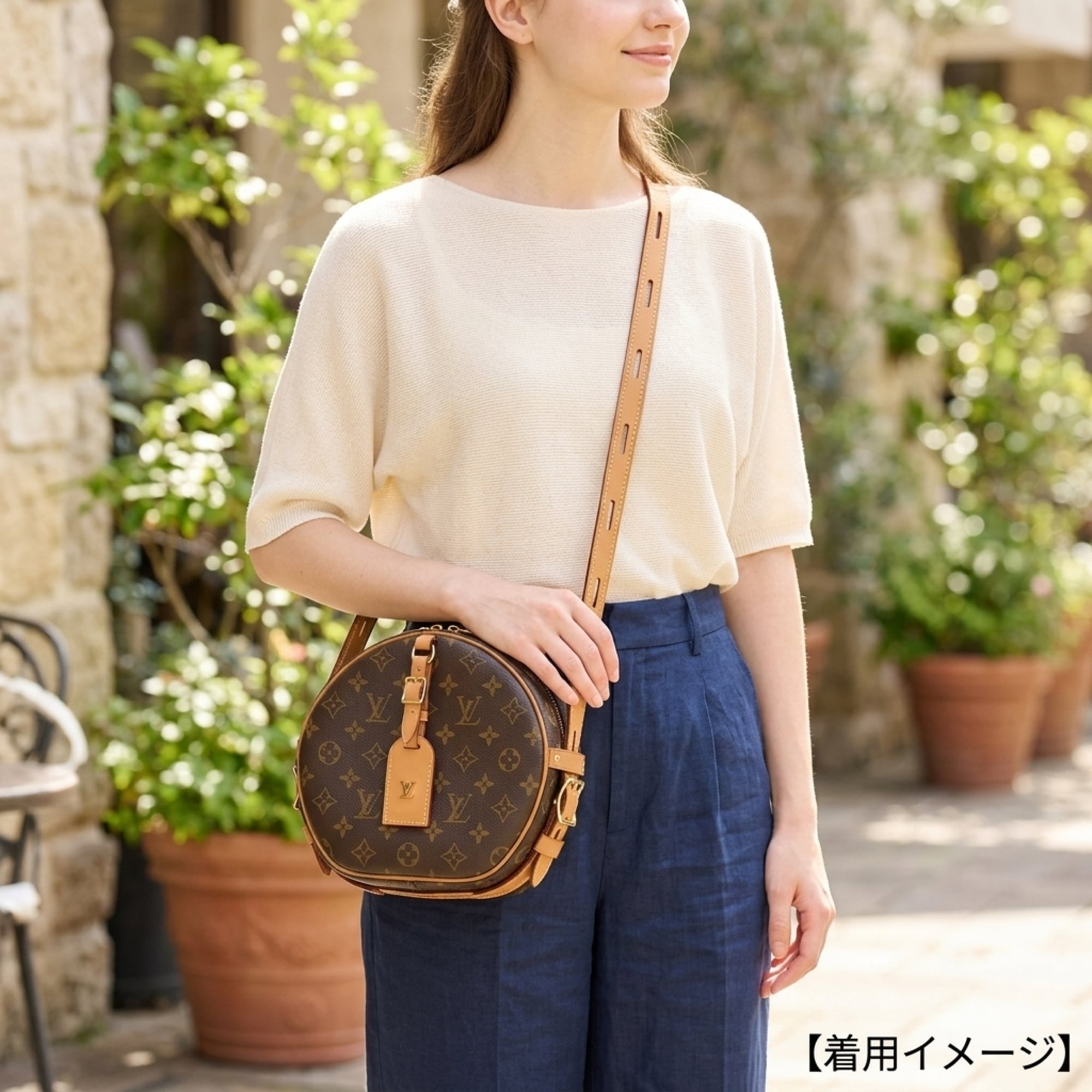 Louis Vuitton Monogram Brown Monogram Canvas Handbag Shoulder Bag (Pre-Owned)