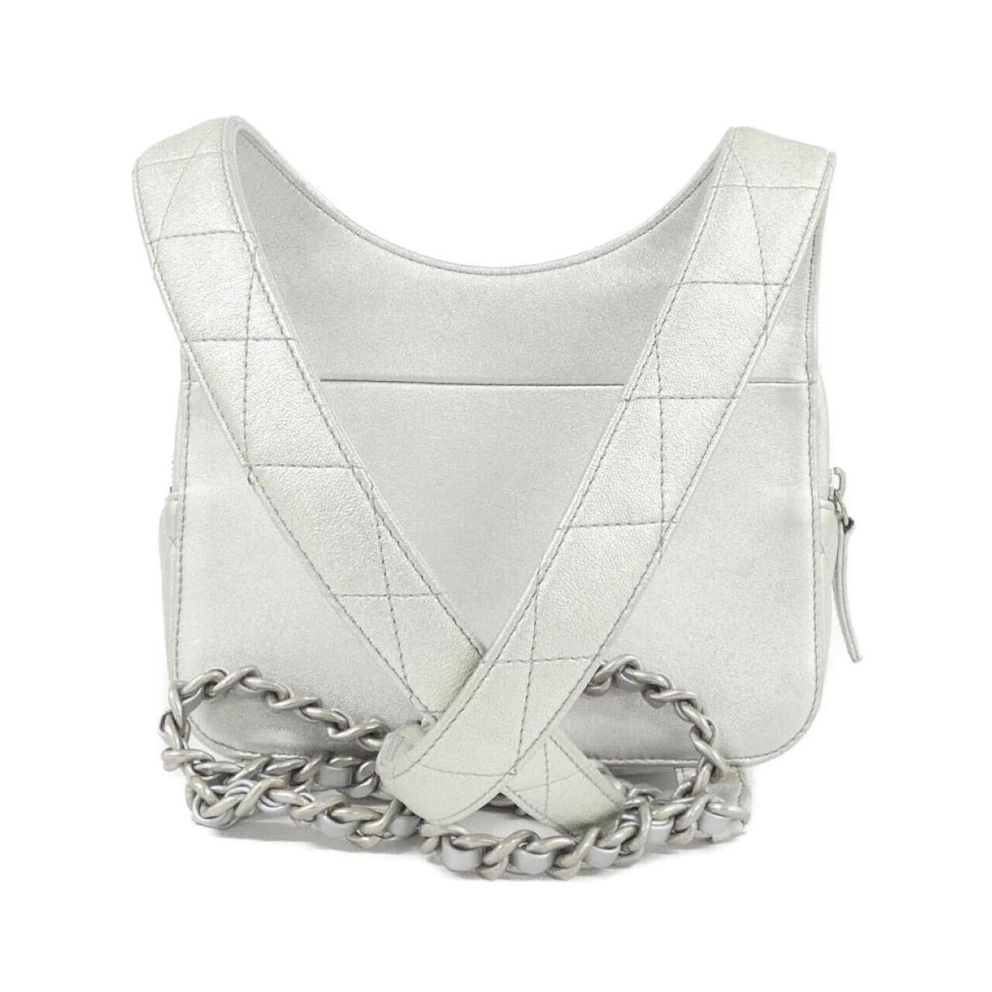 Chanel Silver Backpack (Pre-Owned)