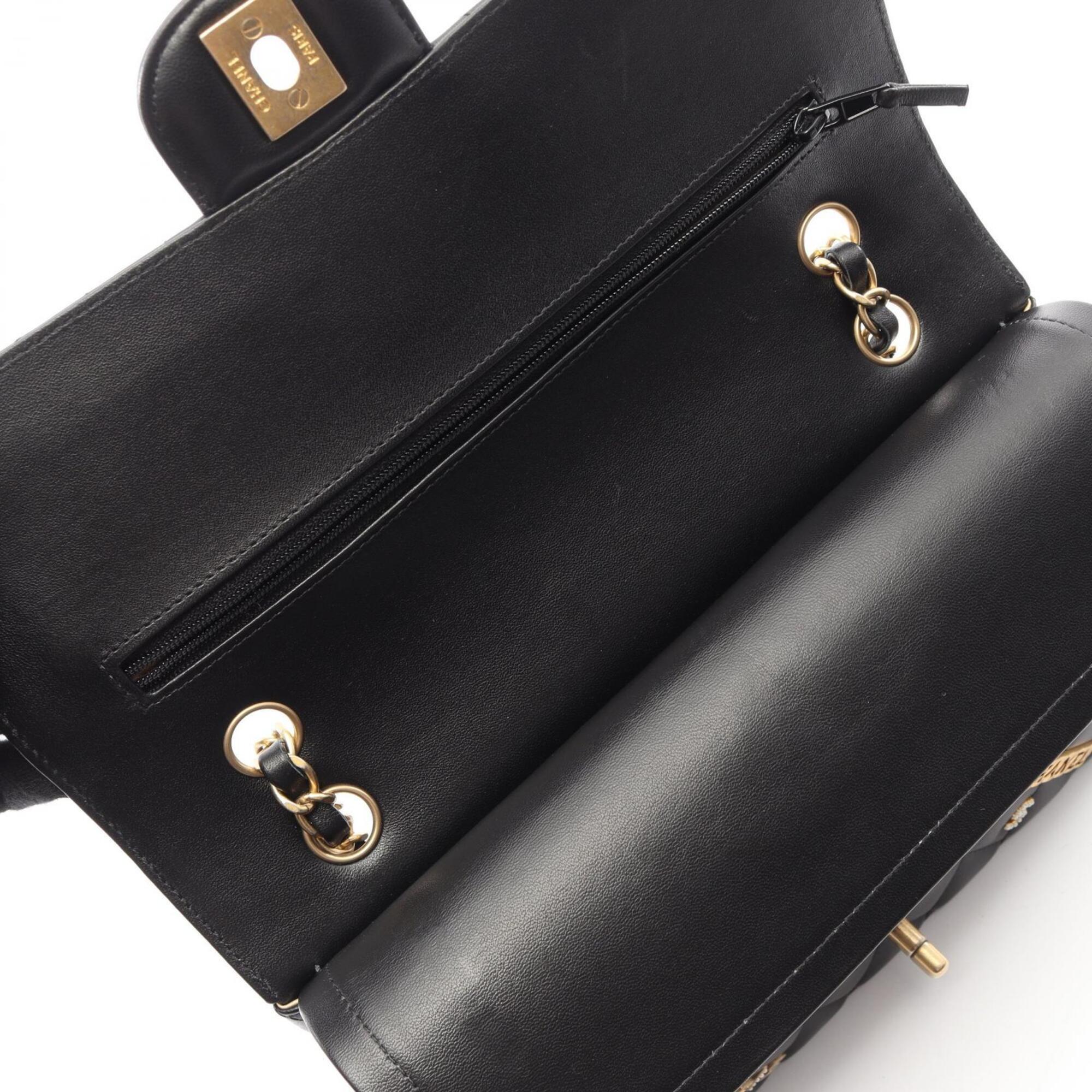 Chanel Black Leather Handbag Shoulder Bag (Pre-Owned)
