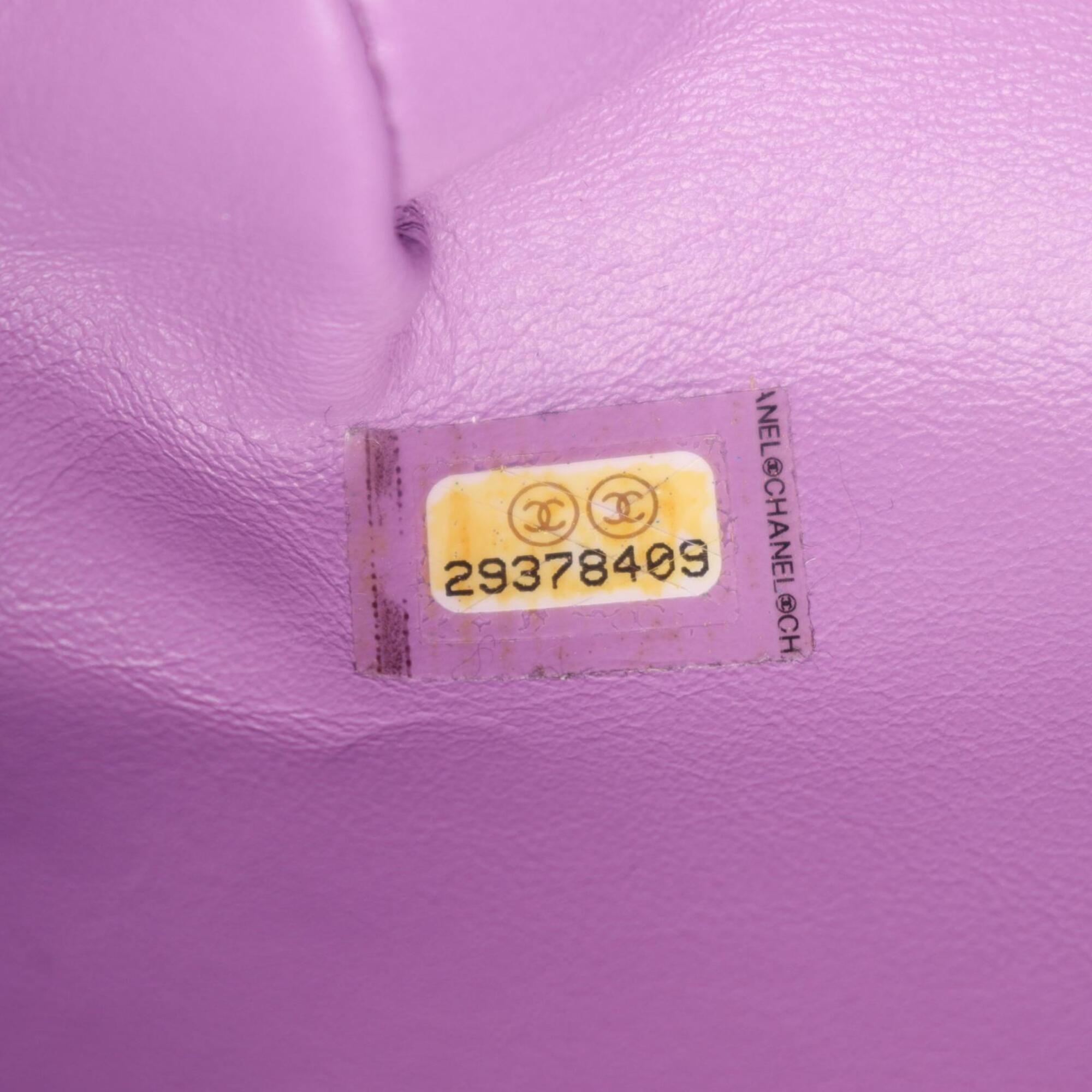 Chanel Purple Grained Calfskin Fanny Pack Handbag (Pre-Owned)