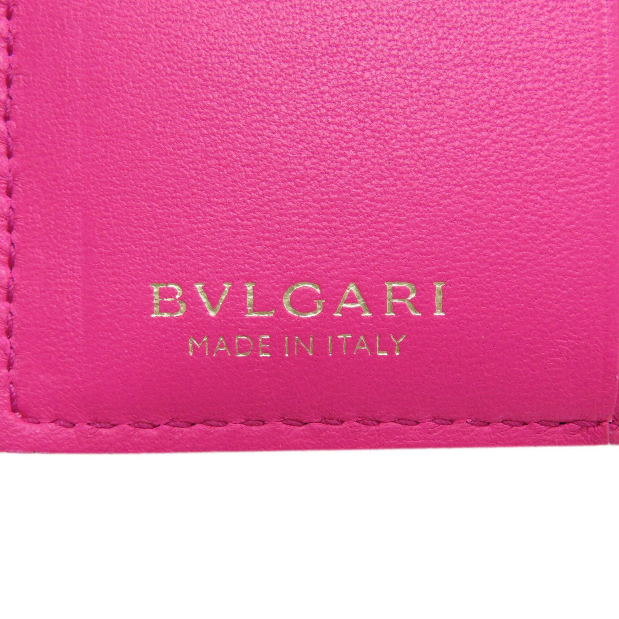 Bvlgari Logomania Beige Leather Wallet (Bi-Fold) (Pre-Owned)