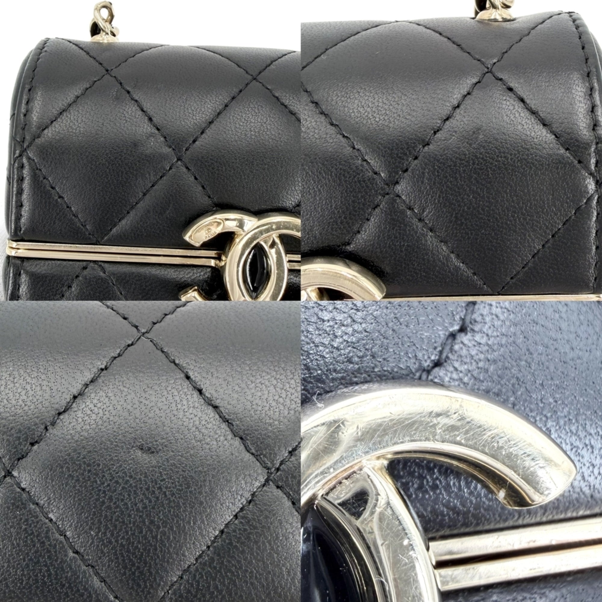 Chanel Black White Leather Shoulder Bag (Pre-Owned)