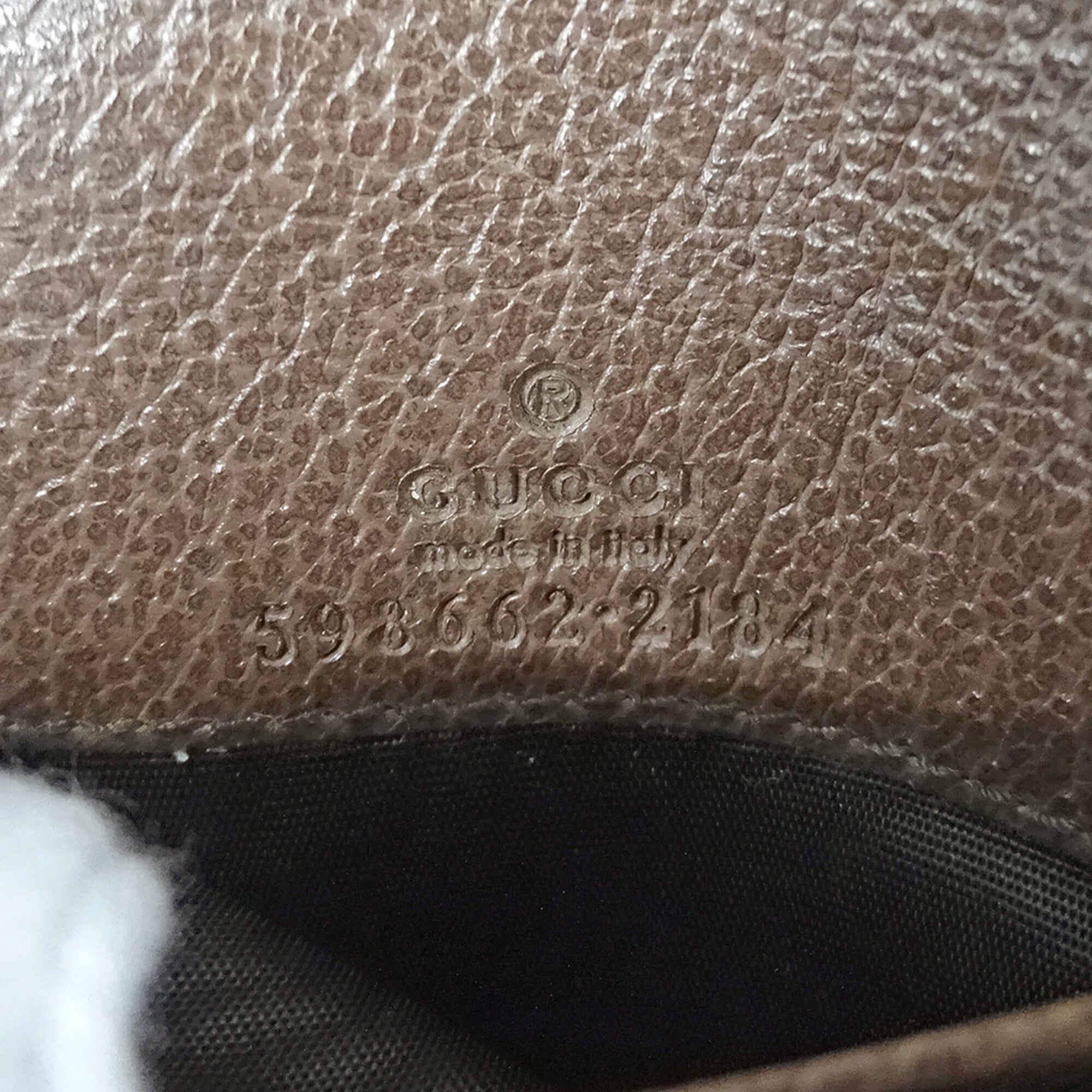 Gucci Beige Brown Gg Supreme Wallet (Bi-Fold) (Pre-Owned)