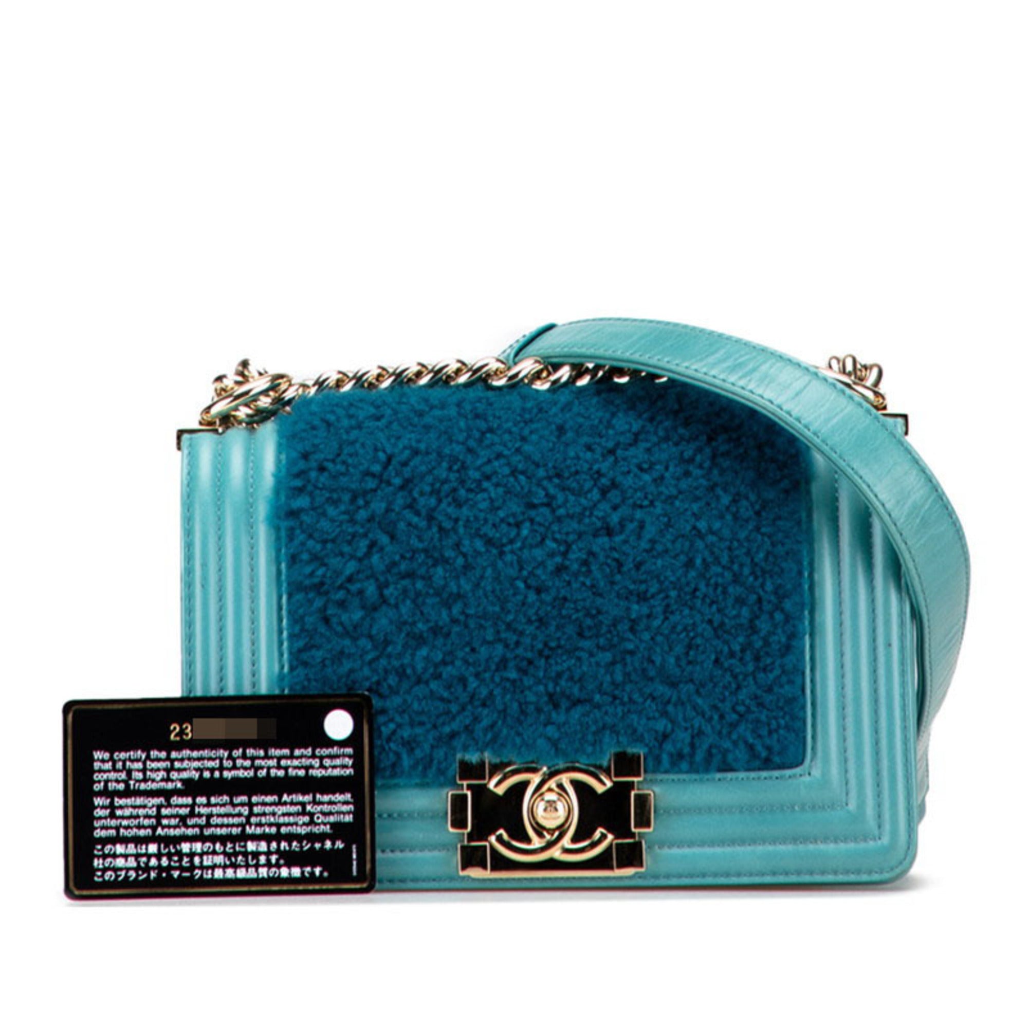 Chanel Blue Green Leather Shoulder Bag (Pre-Owned)