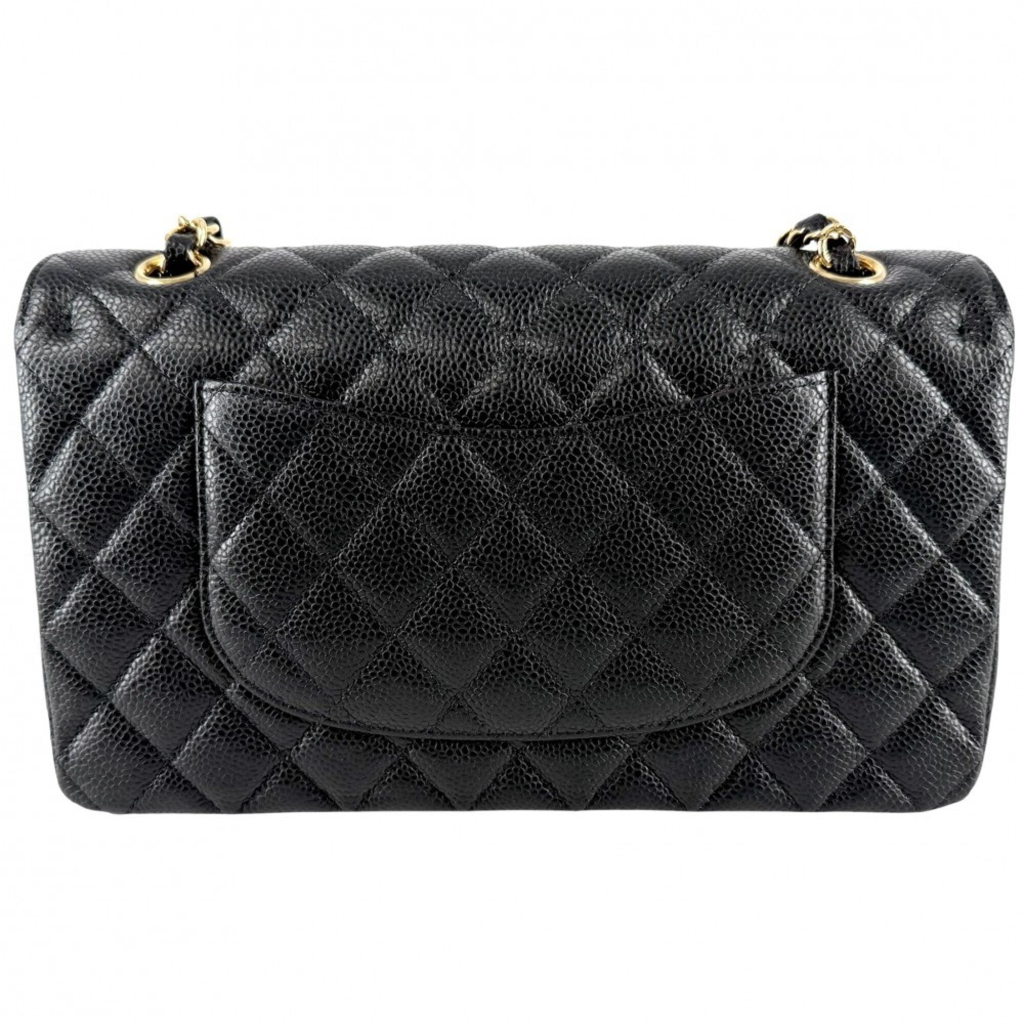 Chanel Matelasse Black Grained Calfskin Shoulder Bag (Pre-Owned)