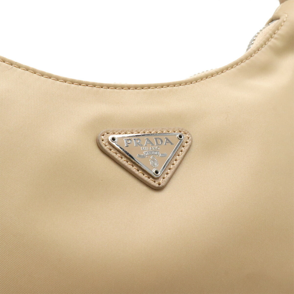 Prada Beige Nylon Handbag Pouch (Pre-Owned)