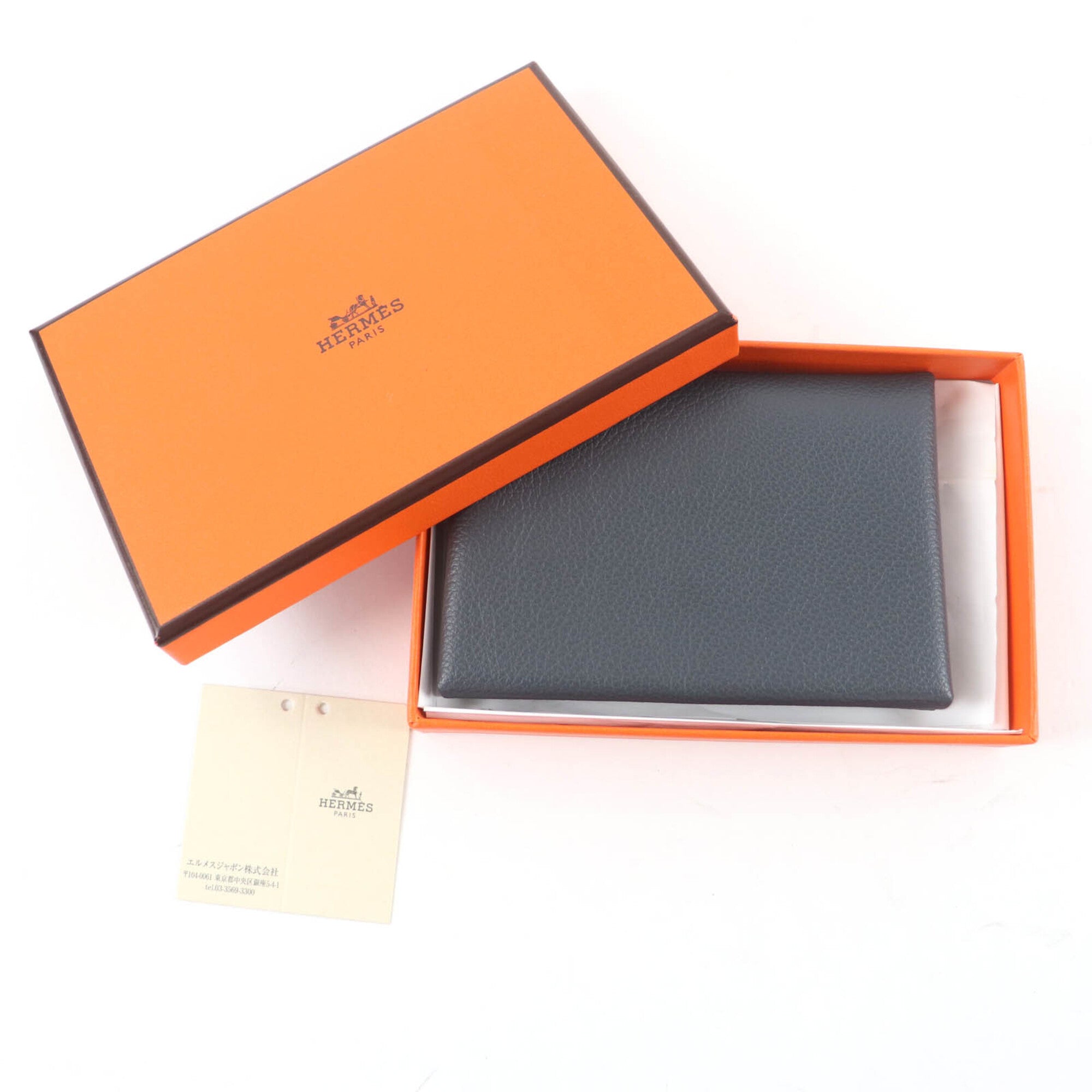 Hermes Dark Gray Evercalf Leather Coin Purse/Coin Case (Pre-Owned)