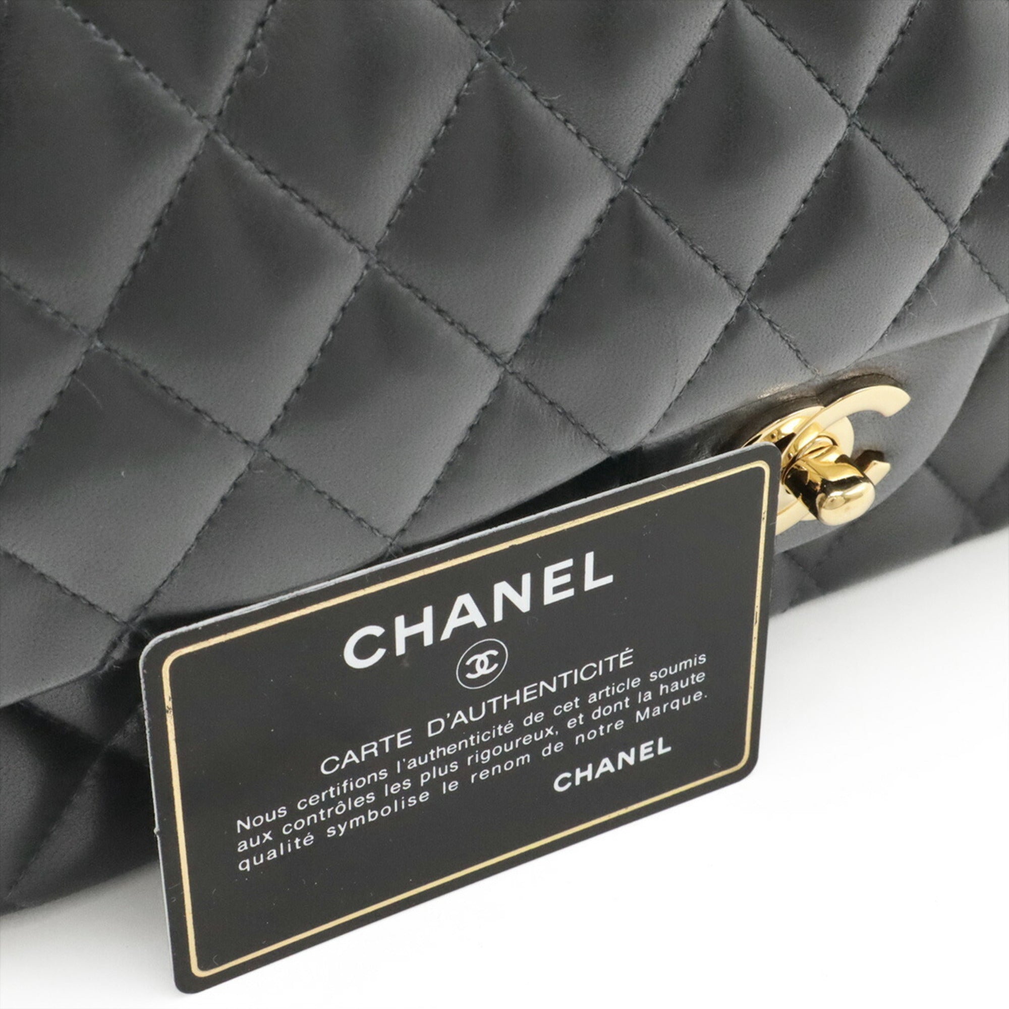 Chanel Matelasse Black Leather Shoulder Bag (Pre-Owned)