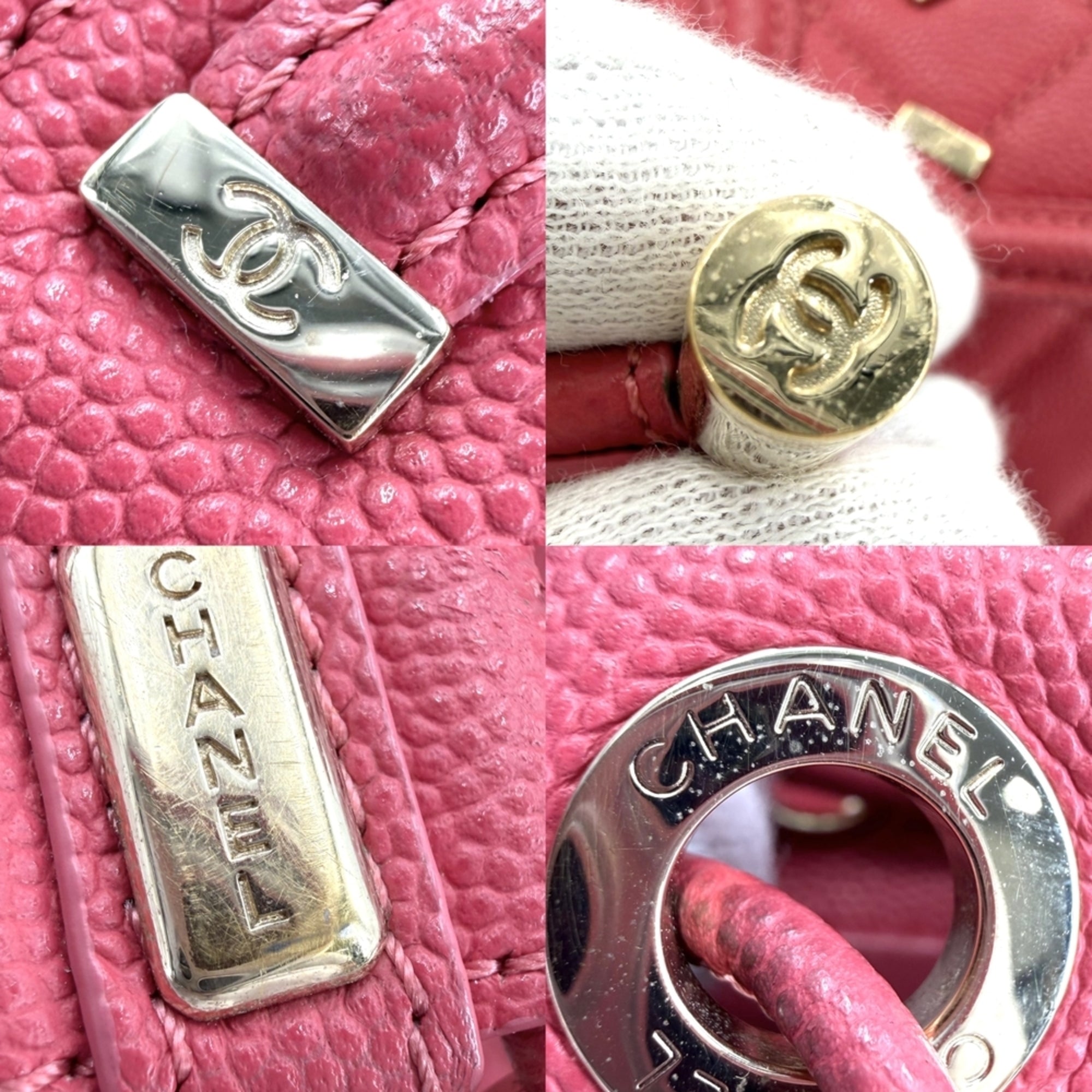 Chanel Matelasse Pink Grained Calfskin Backpack (Pre-Owned)