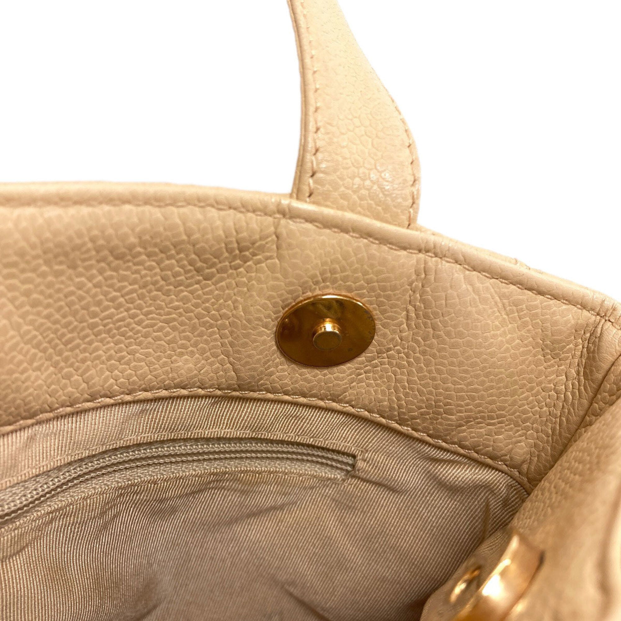 Chanel Beige Leather Handbag (Pre-Owned)