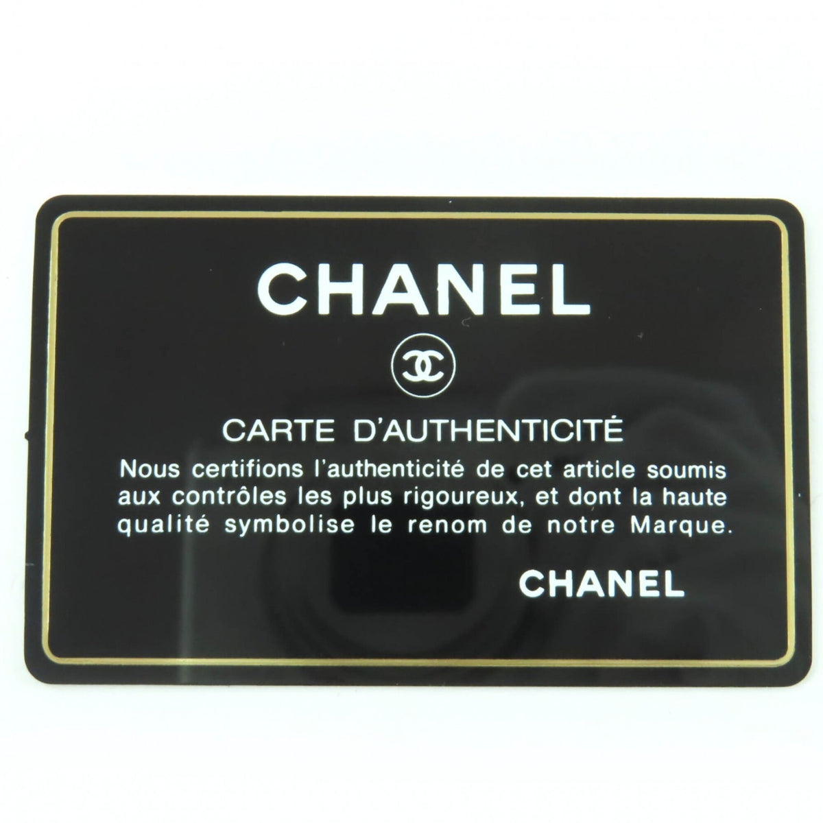 Chanel Brown Backpack (Pre-Owned)