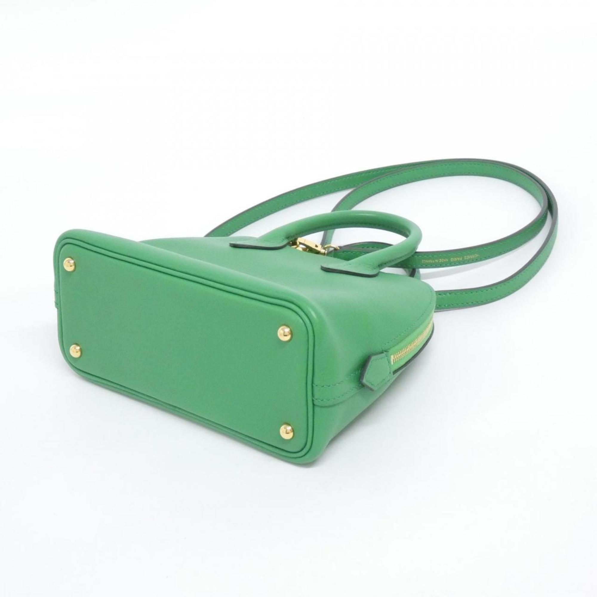 Hermes Bambou Handbag (Pre-Owned)