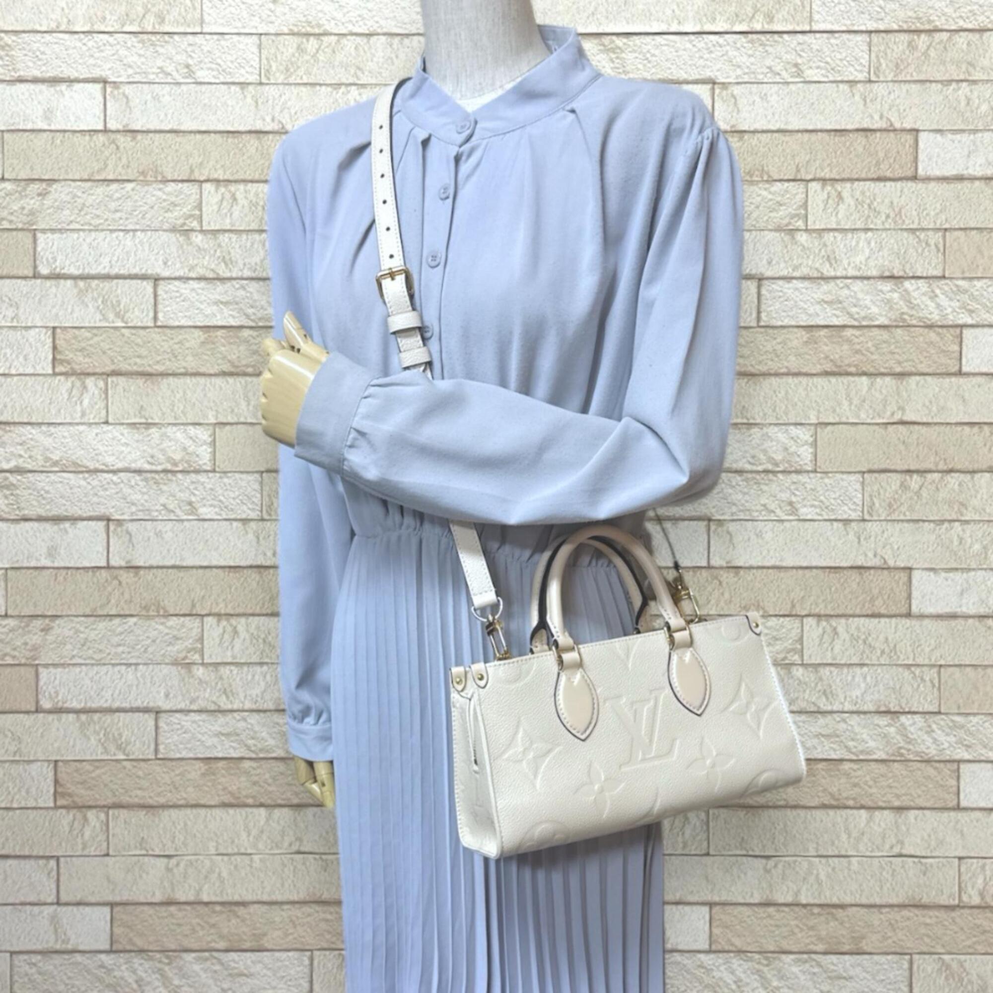 Louis Vuitton Beige Monogram Empreinte Shoulder Bag (Pre-Owned)