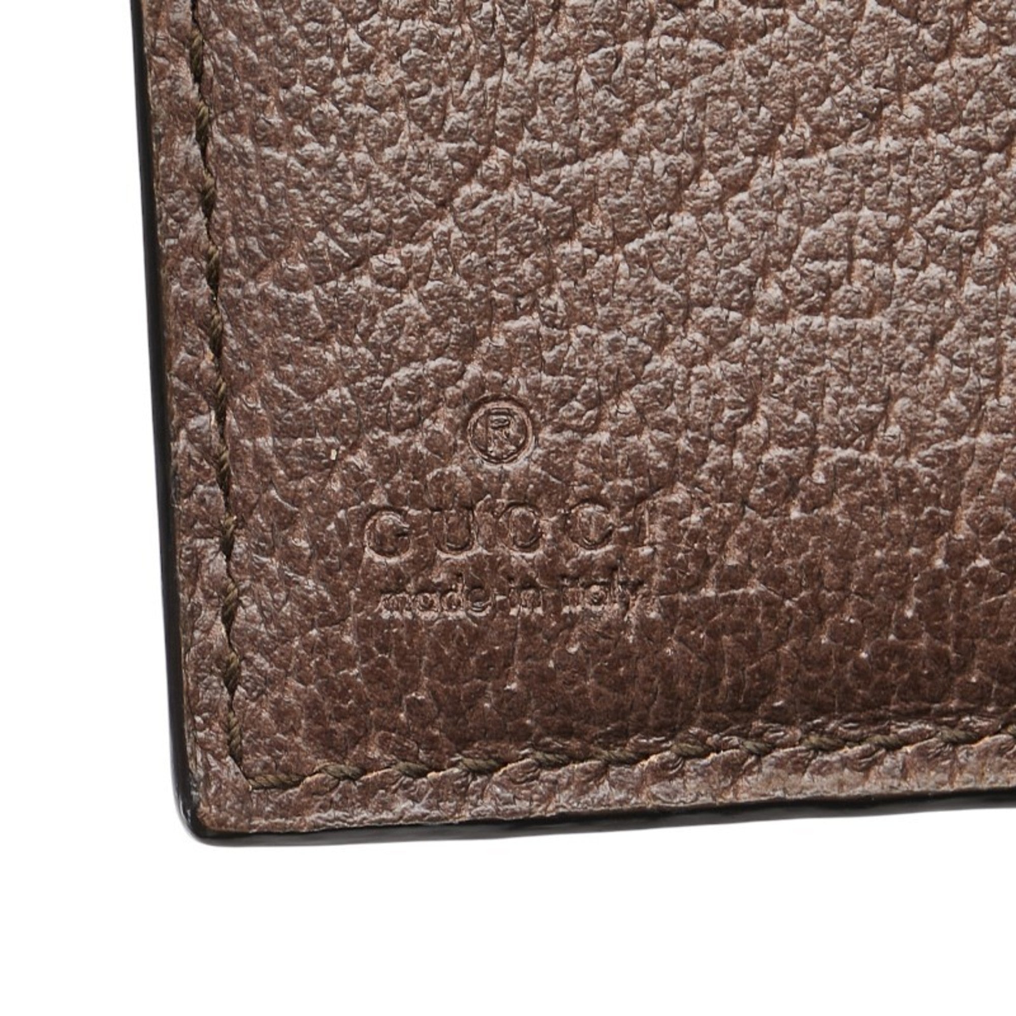 Gucci Brown Pvc Leather Wallet (Tri-Fold) (Pre-Owned)
