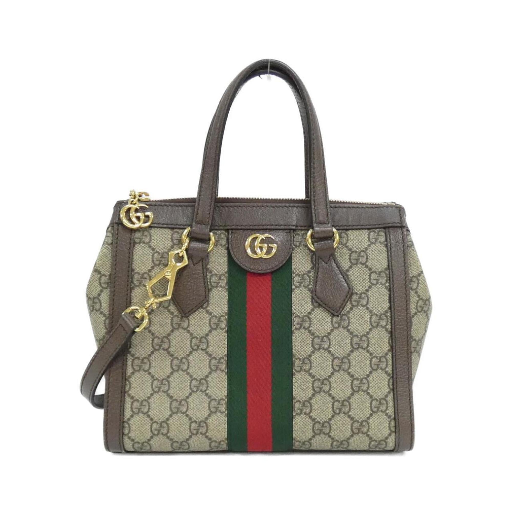 Gucci Beige Brown Gg Supreme Canvas Leather Handbag (Pre-Owned)