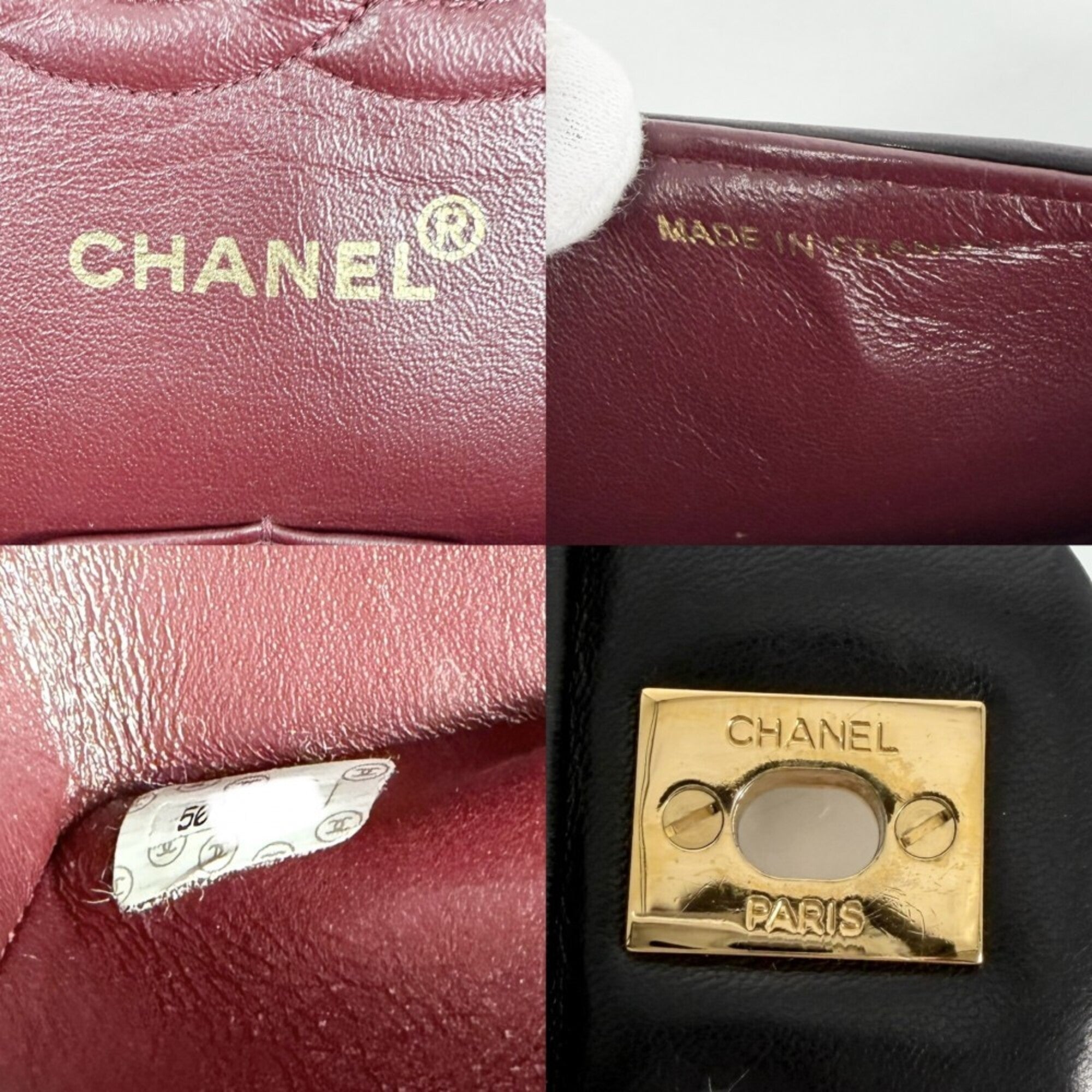 Chanel Matelasse Black Leather Shoulder Bag (Pre-Owned)