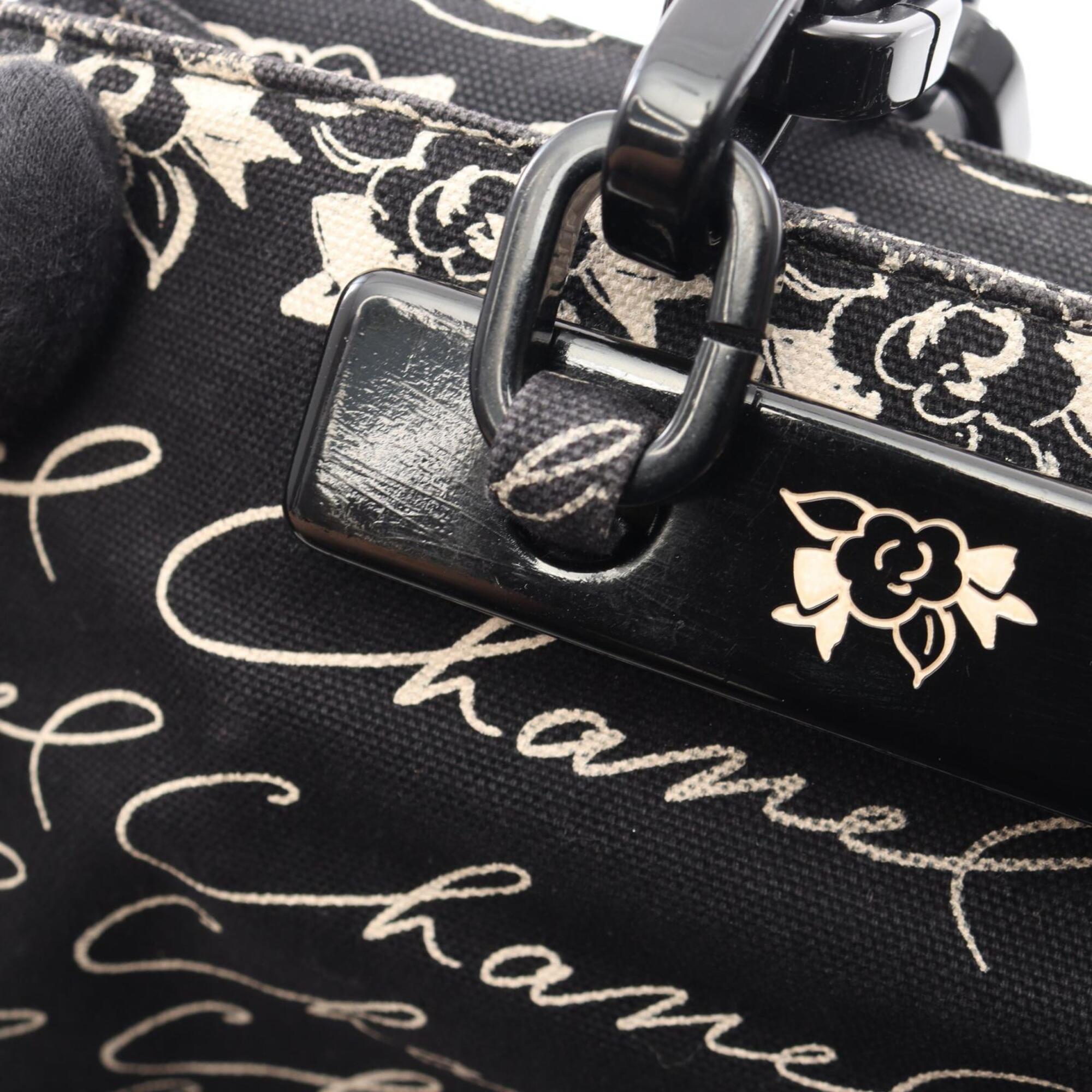 Chanel Black Canvas Handbag Tote Bag (Pre-Owned)