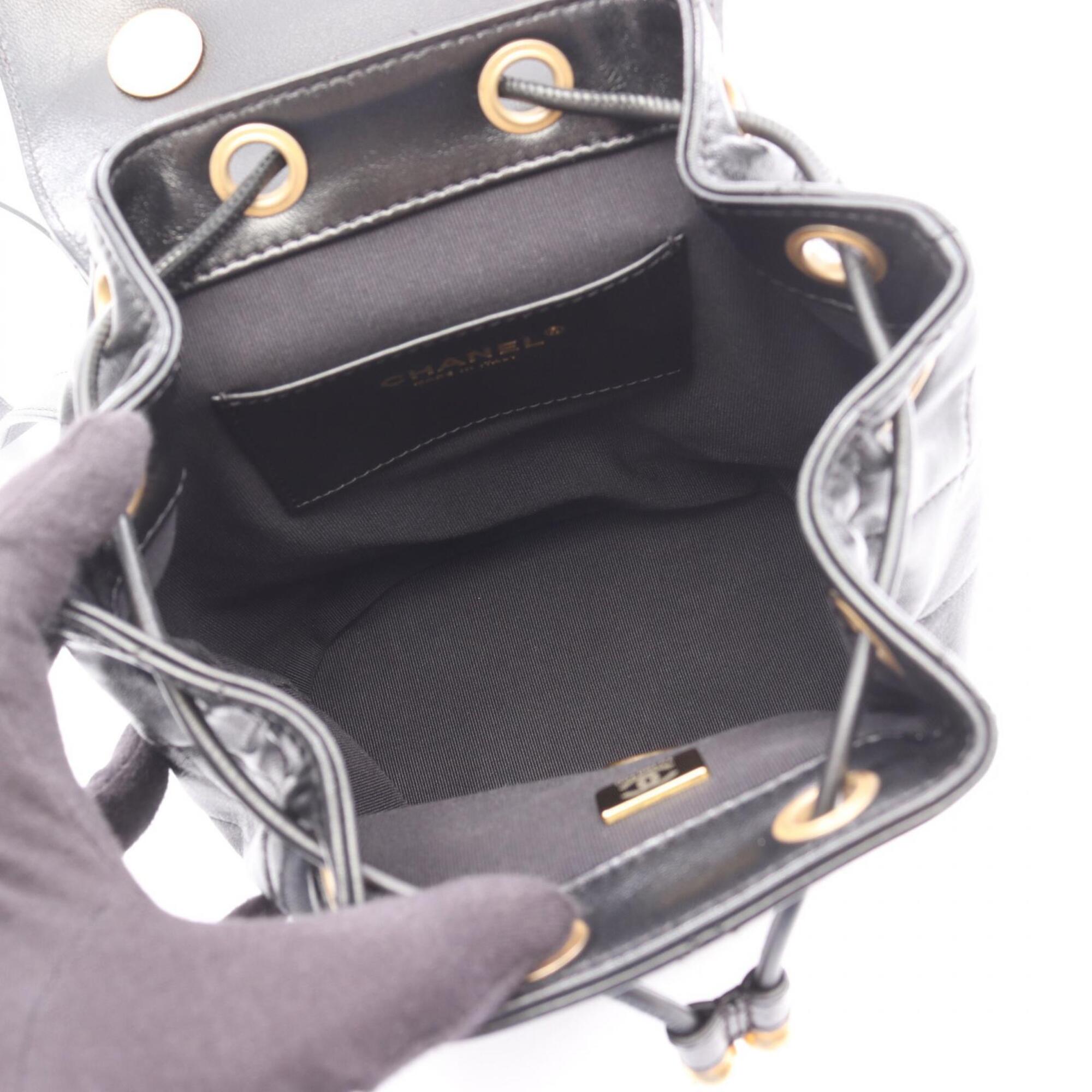 Chanel Black Leather Backpack (Pre-Owned)