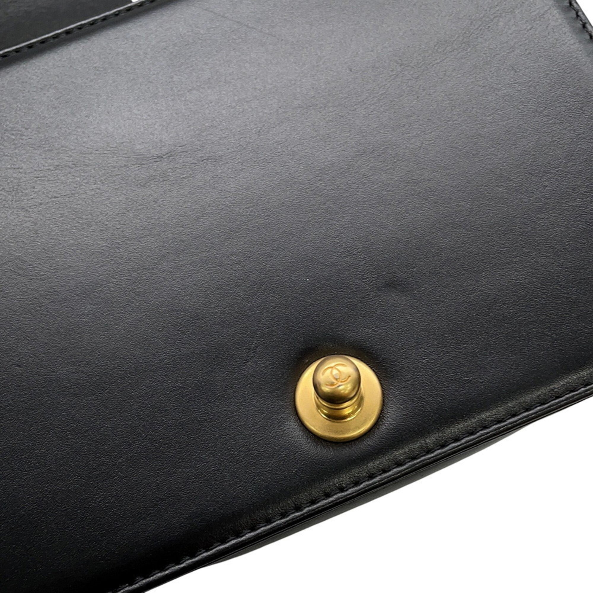 Chanel Black Leather Shoulder Bag (Pre-Owned)